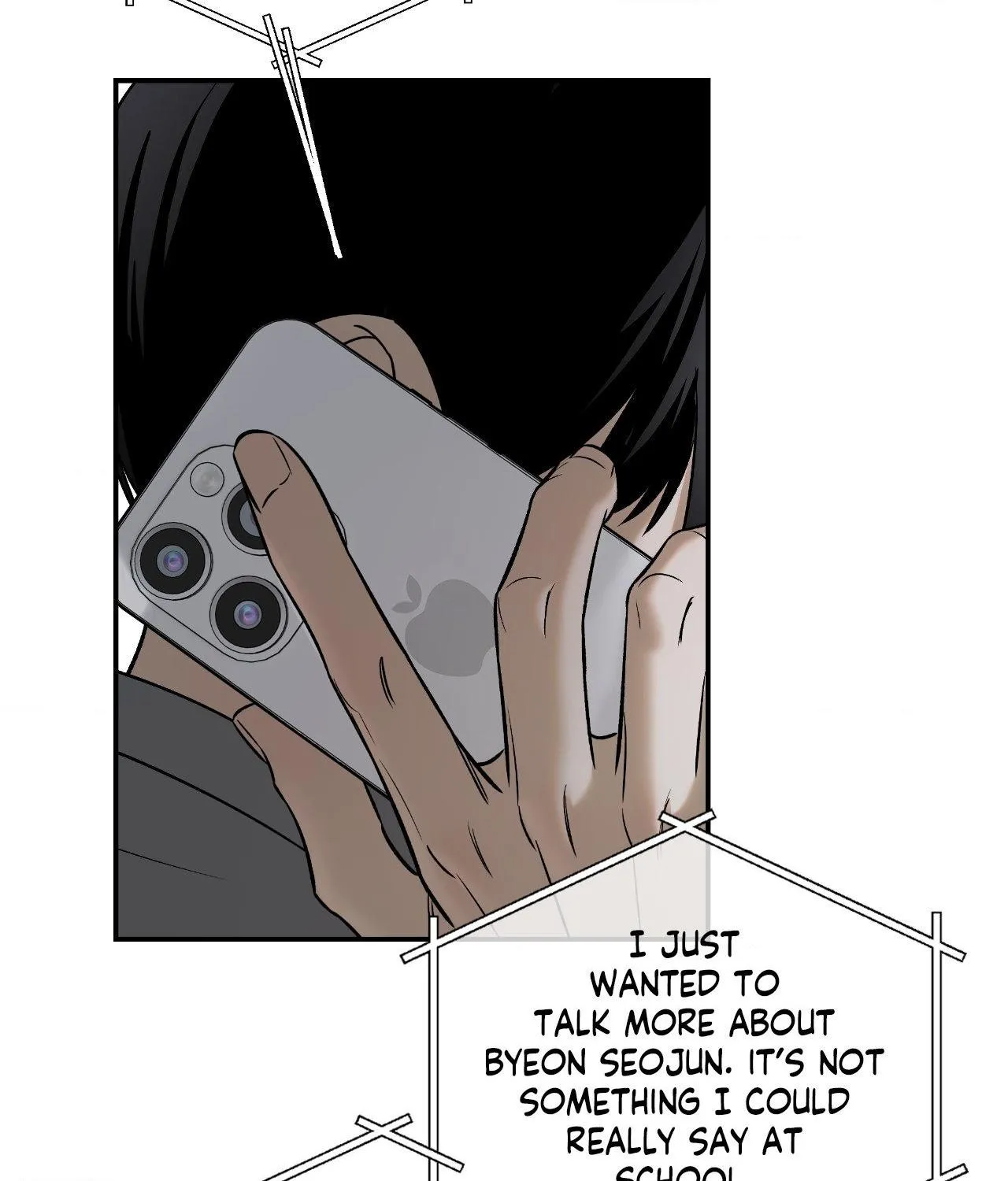 Read Feel My Benefit chapter 47 image 4 on Lezhin