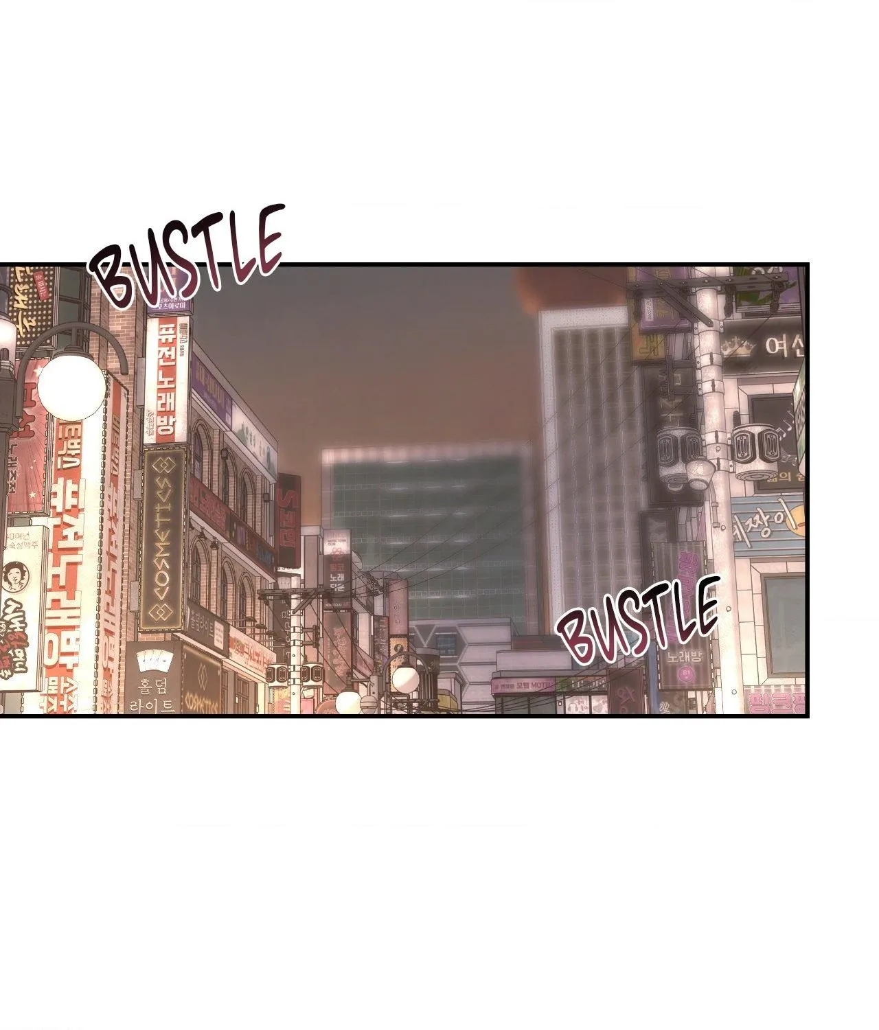 Read Feel My Benefit chapter 47 image 44 on Lezhin
