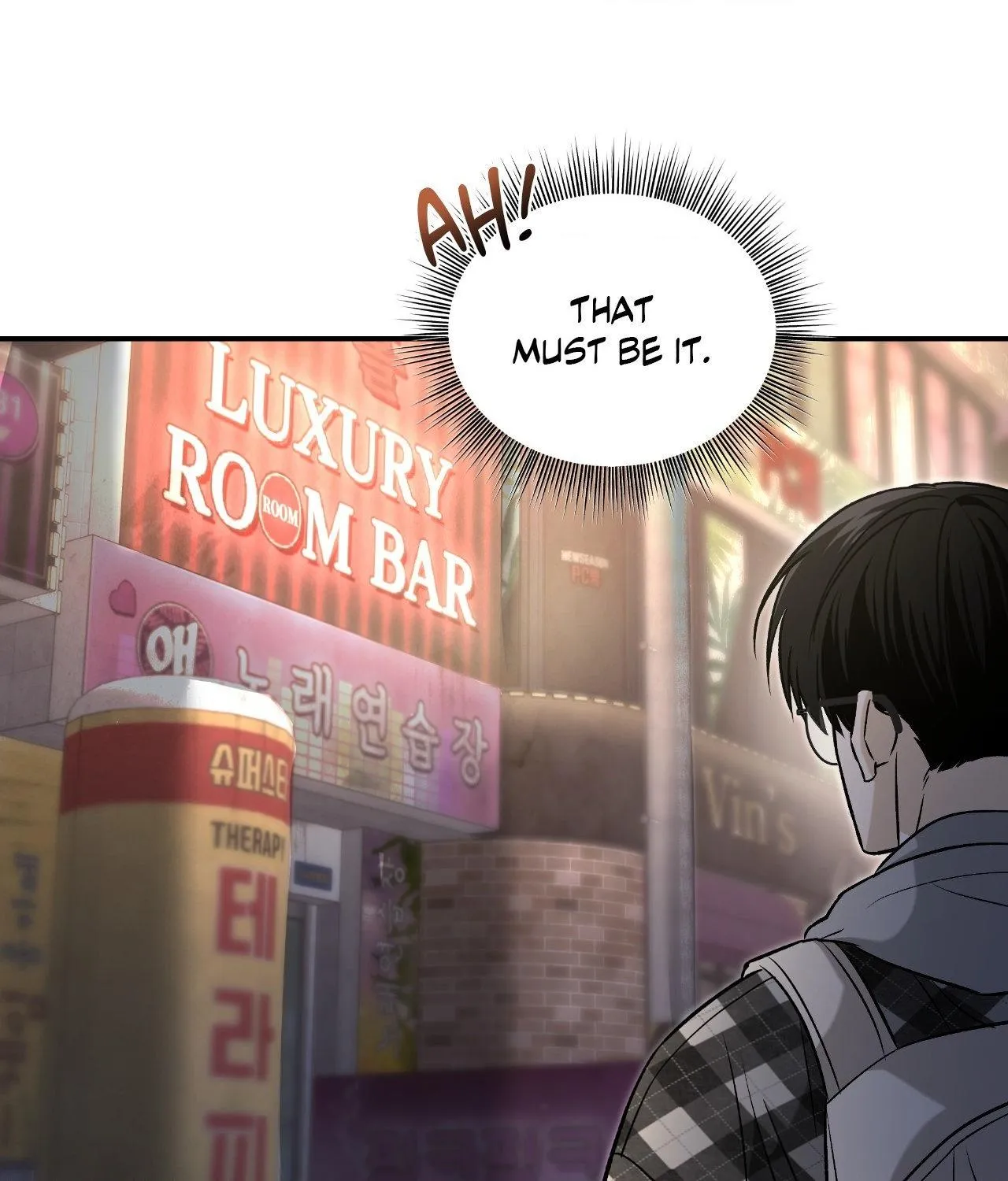 Read Feel My Benefit chapter 47 image 46 on Lezhin