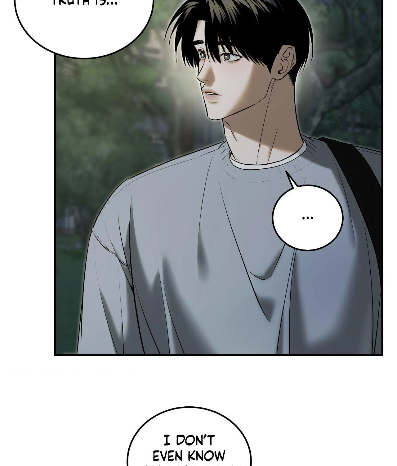 Read Feel My Benefit chapter 49 image 32 on Lezhin