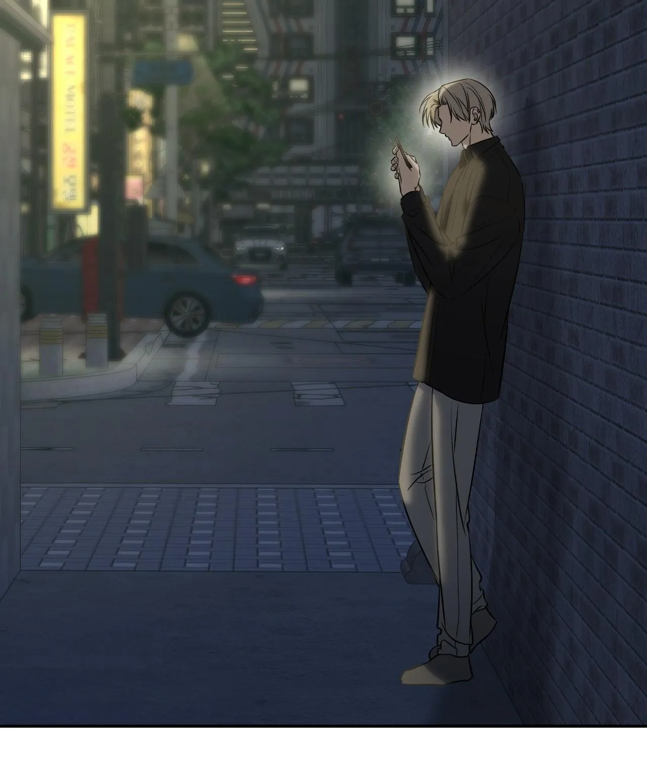 Read Feel My Benefit chapter 49 image 54 on Lezhin