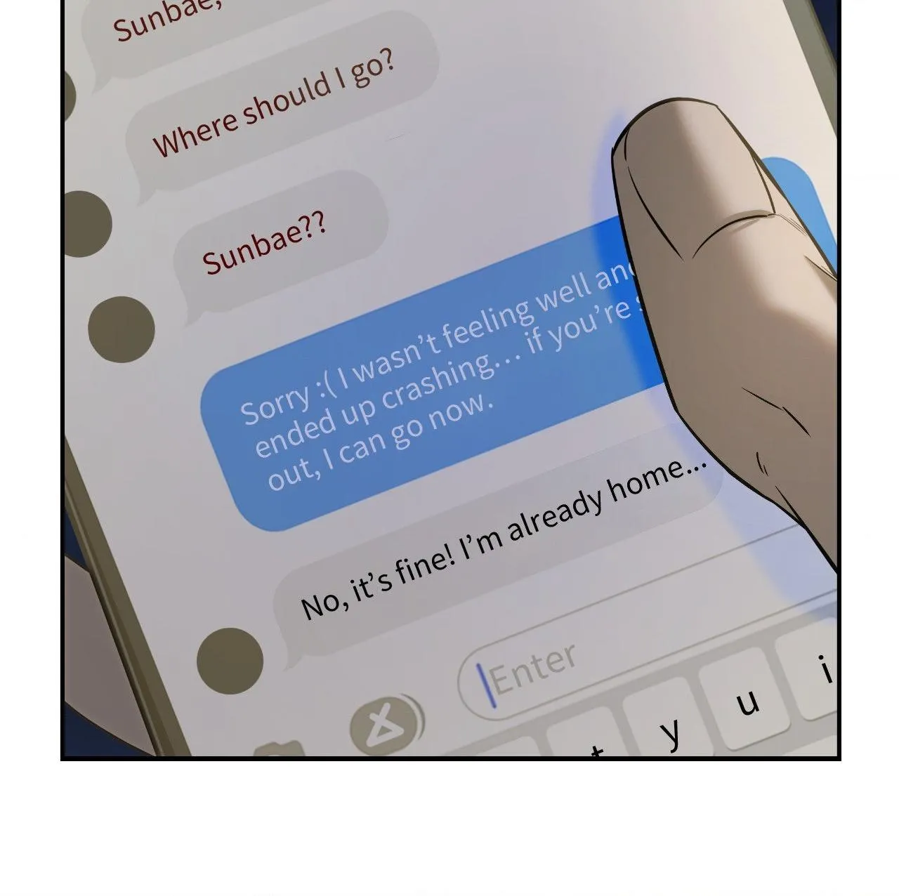 Read Feel My Benefit chapter 49 image 57 on Lezhin