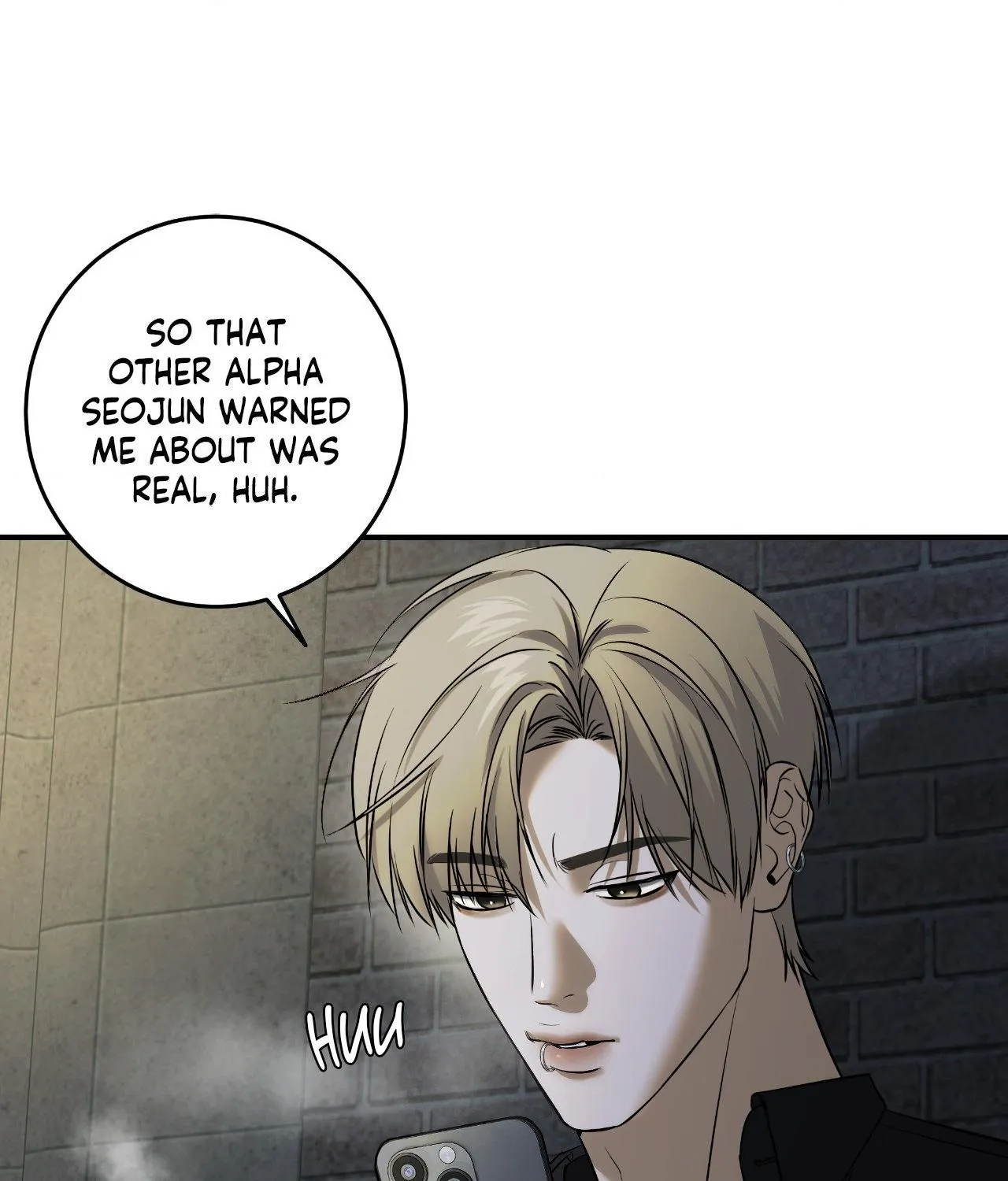 Read Feel My Benefit chapter 49 image 58 on Lezhin