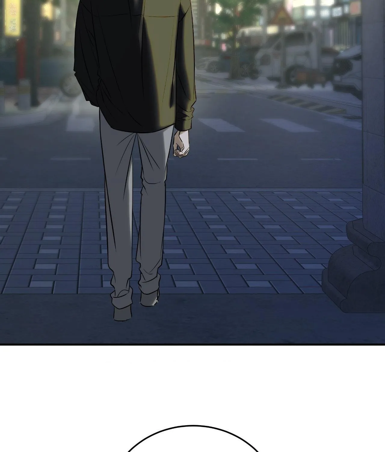 Read Feel My Benefit chapter 49 image 62 on Lezhin