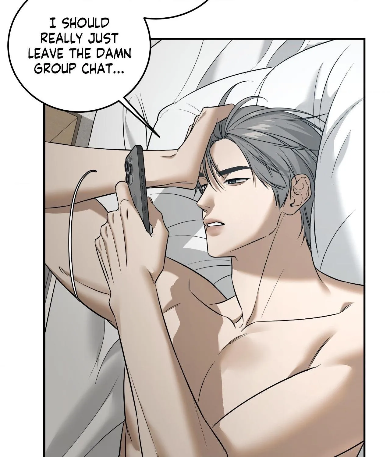 Read Feel My Benefit chapter 49 image 68 on Lezhin