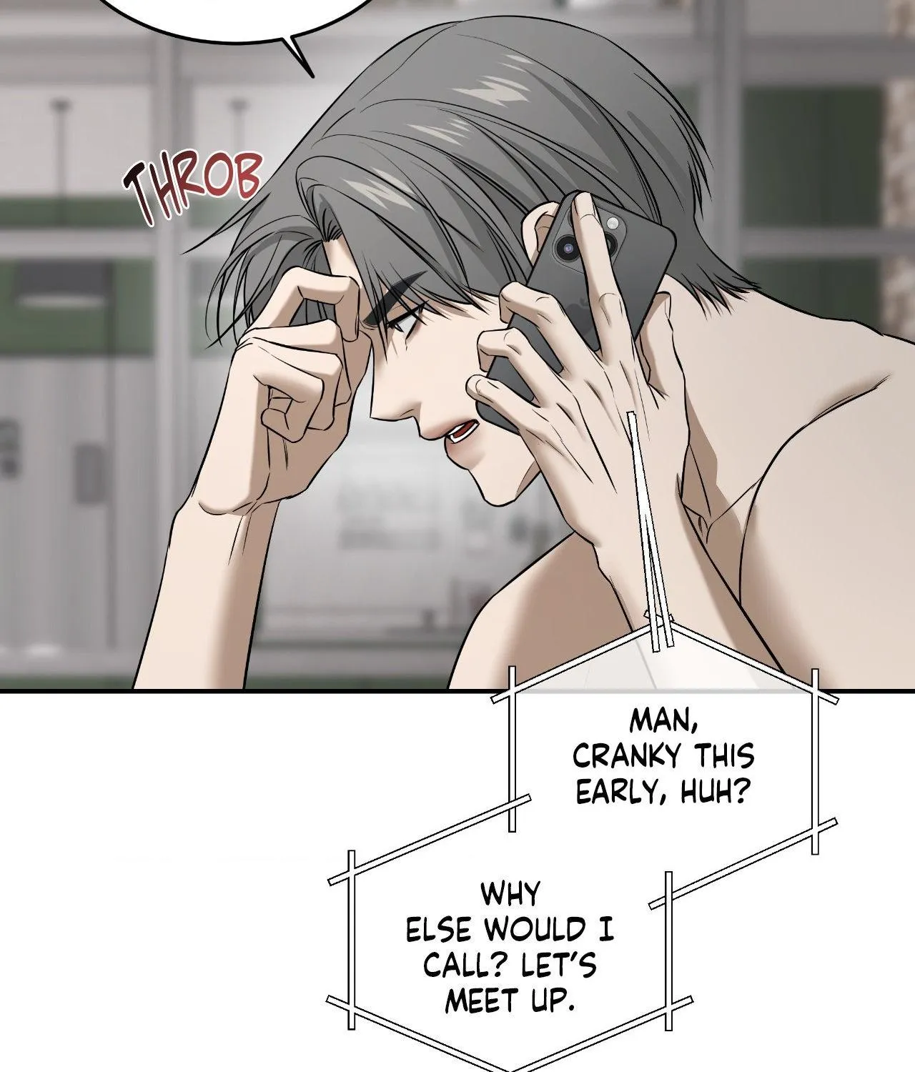 Read Feel My Benefit chapter 49 image 75 on Lezhin