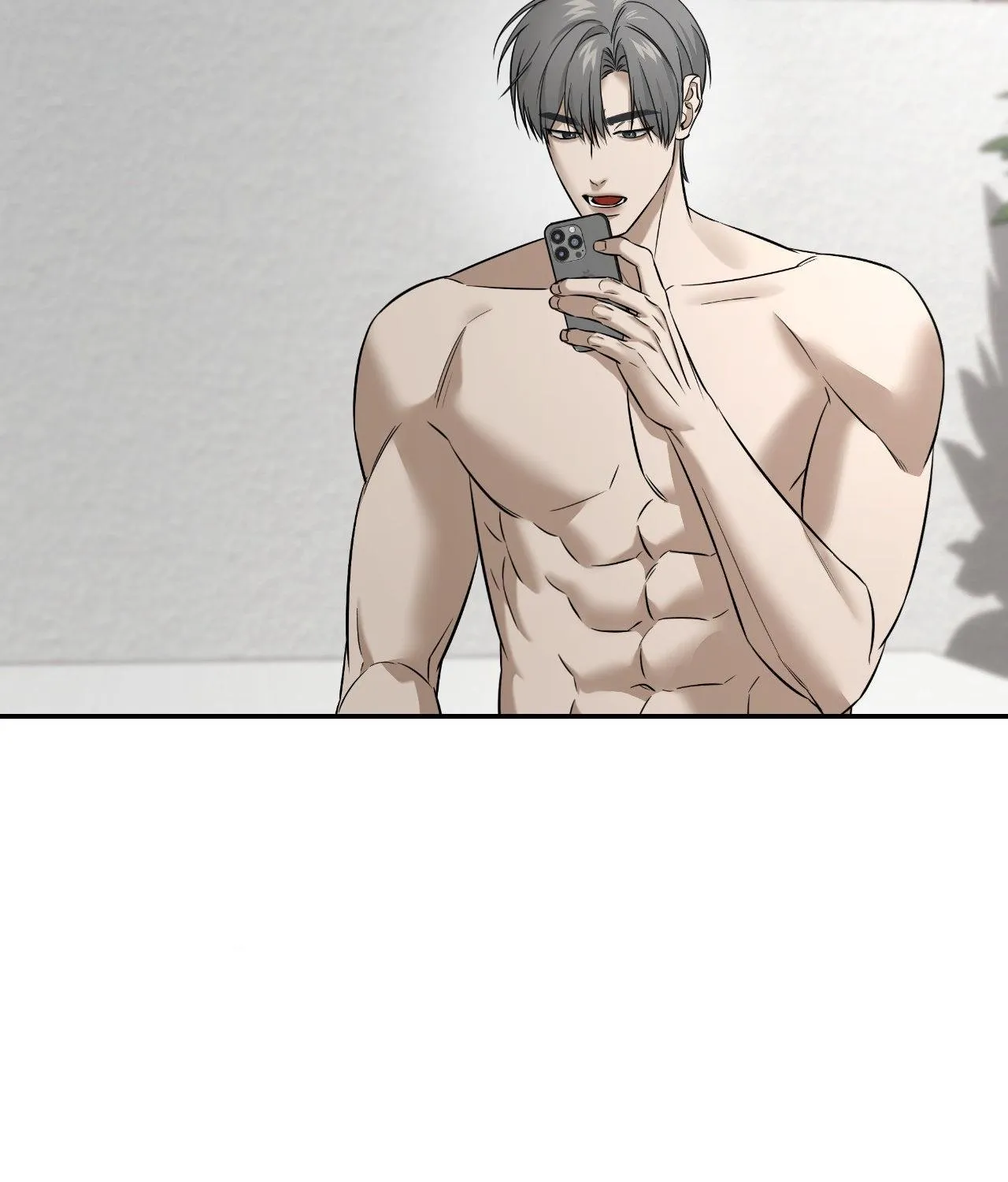 Read Feel My Benefit chapter 49 image 81 on Lezhin