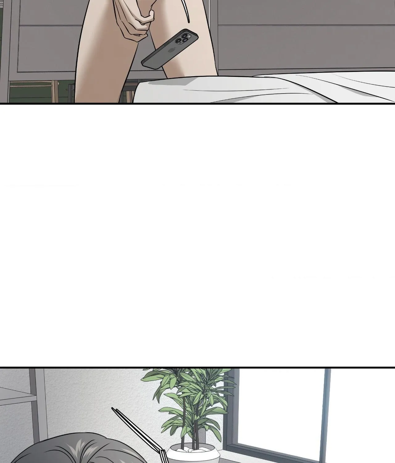 Read Feel My Benefit chapter 49 image 83 on Lezhin