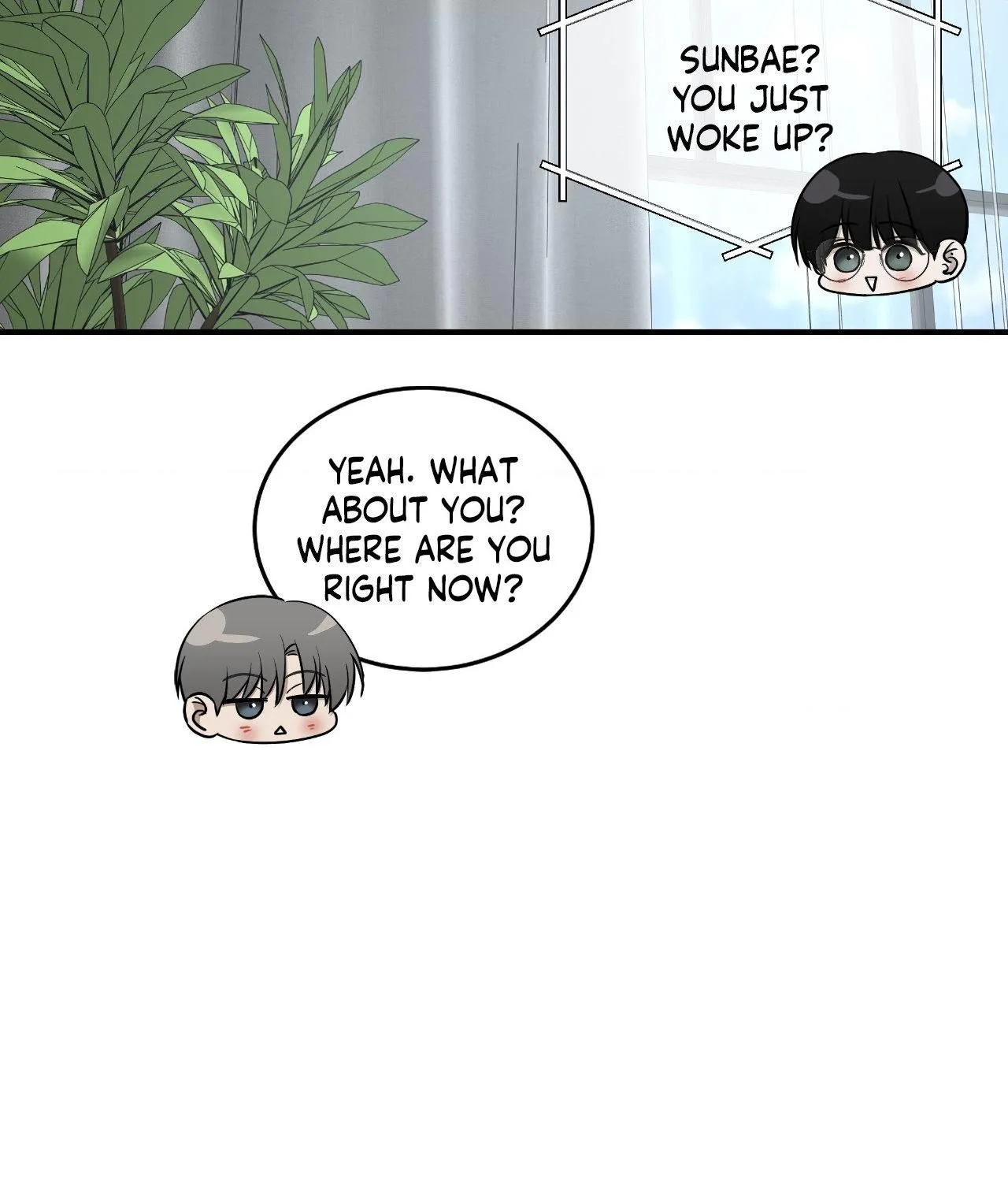 Read Feel My Benefit chapter 49 image 90 on Lezhin