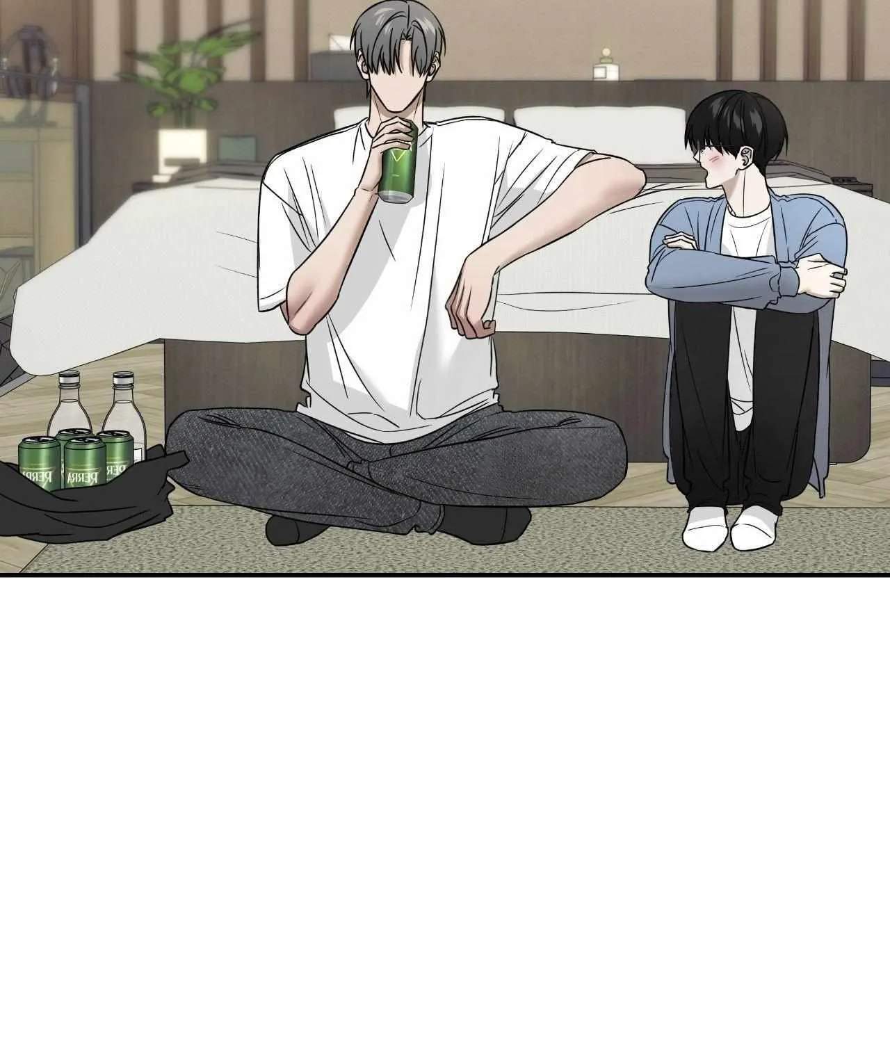 Read Feel My Benefit chapter 51 image 11 on Lezhin