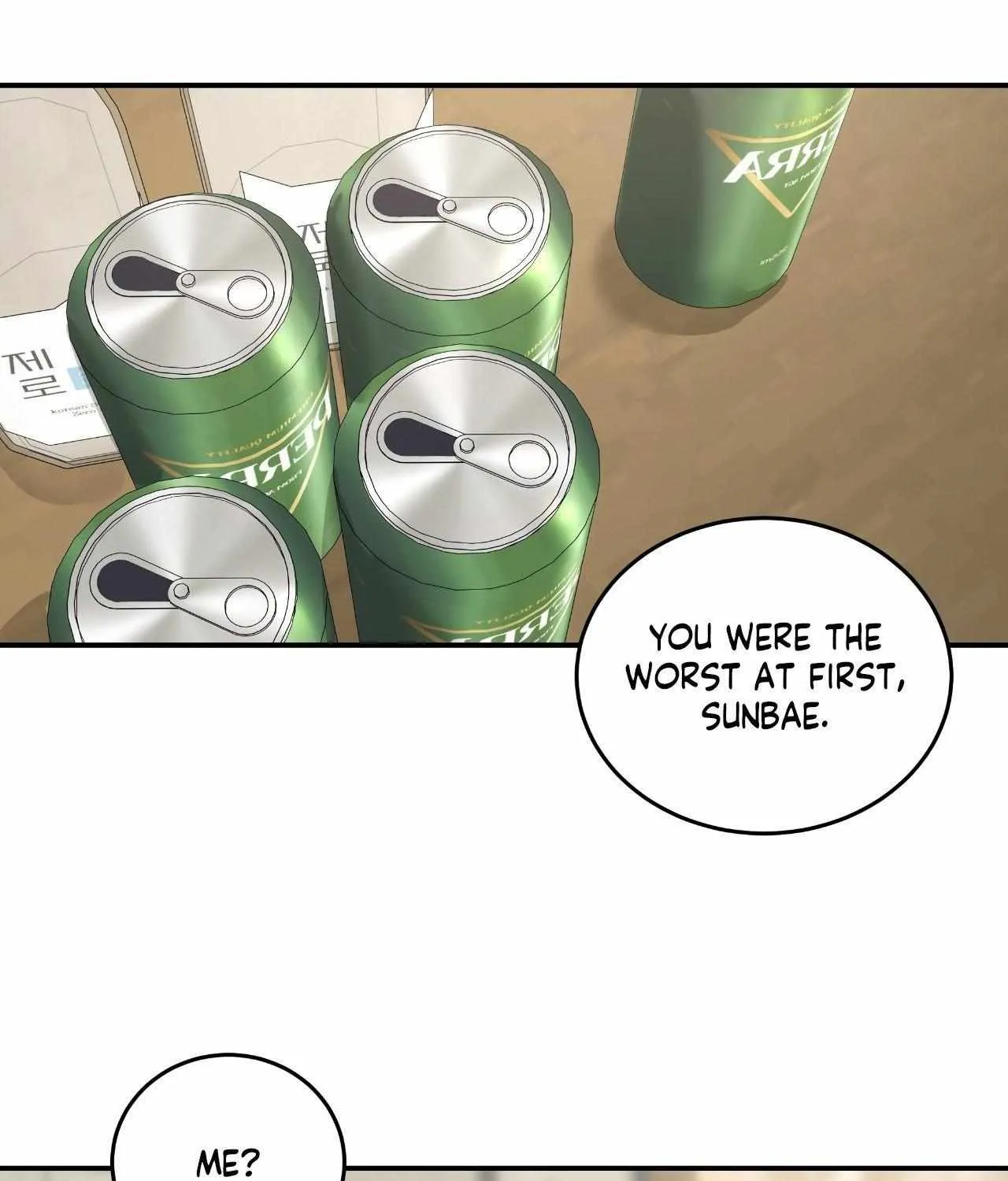 Read Feel My Benefit chapter 51 image 19 on Lezhin