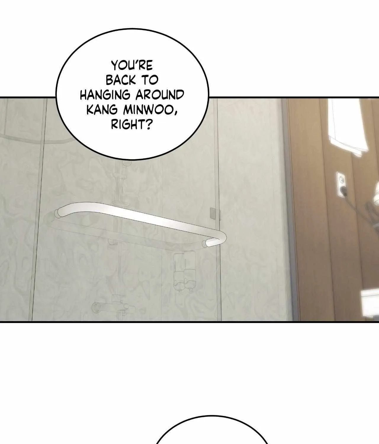 Read Feel My Benefit chapter 51 image 37 on Lezhin
