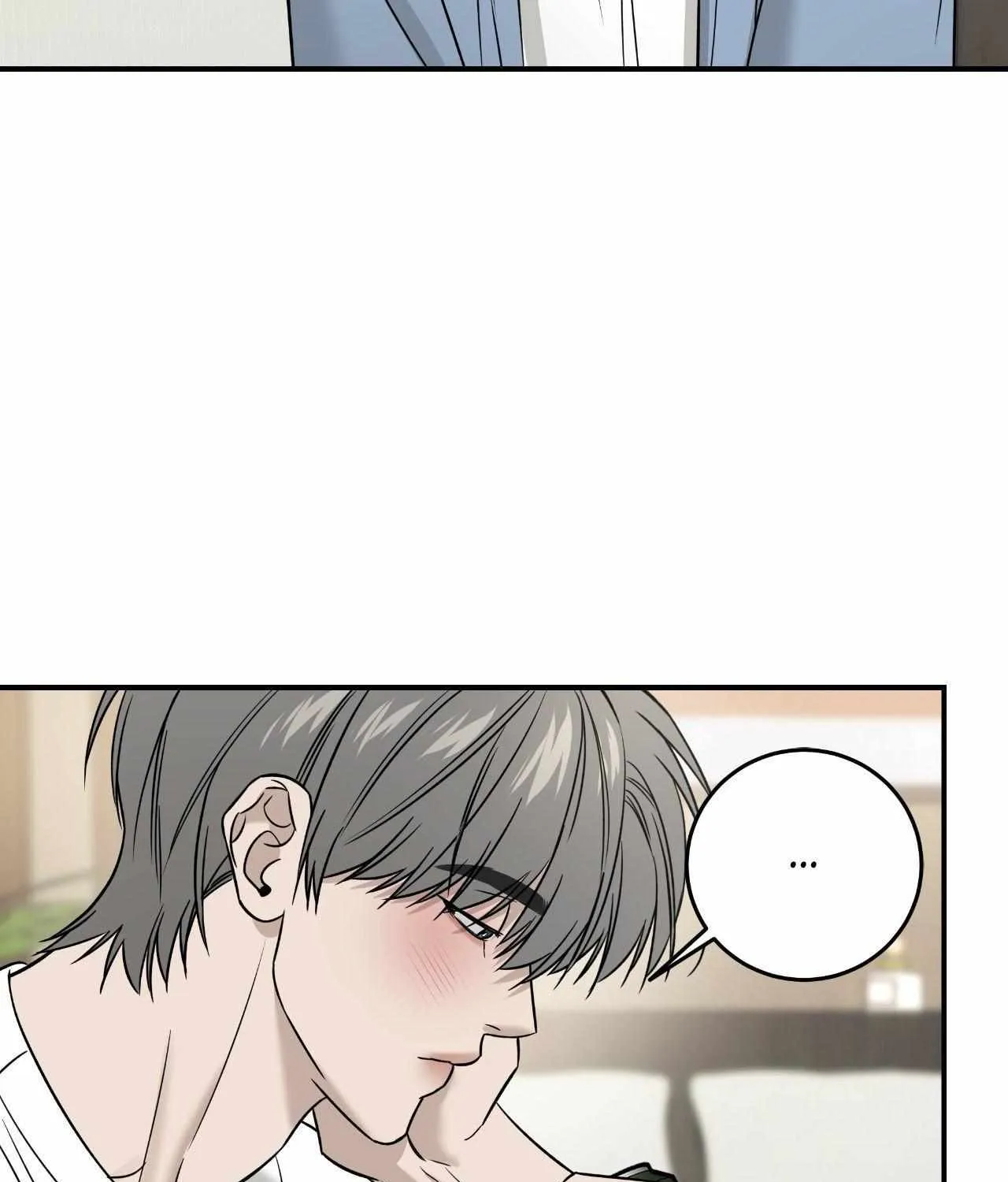 Read Feel My Benefit chapter 51 image 39 on Lezhin