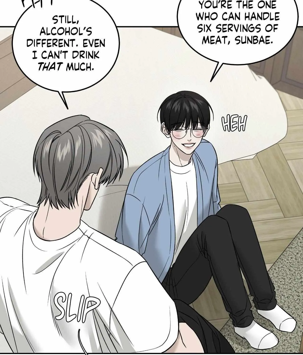 Read Feel My Benefit chapter 51 image 5 on Lezhin