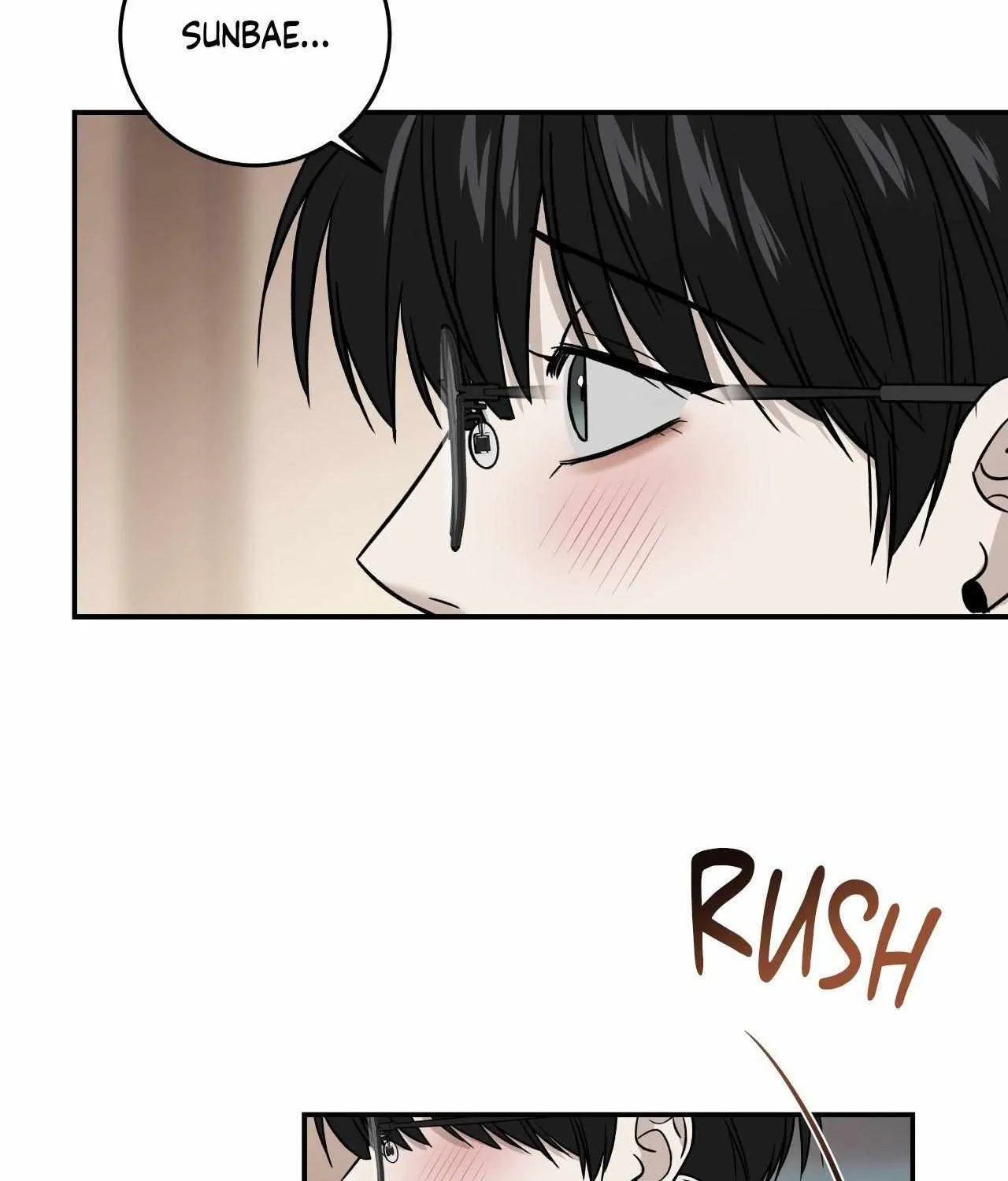 Read Feel My Benefit chapter 51 image 72 on Lezhin