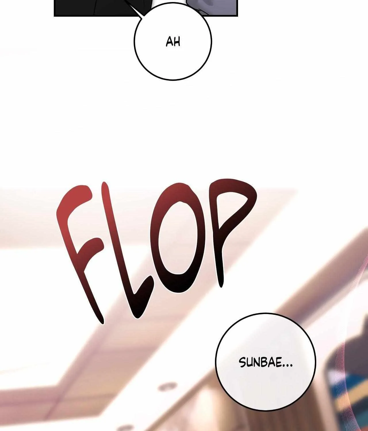 Read Feel My Benefit chapter 51 image 75 on Lezhin