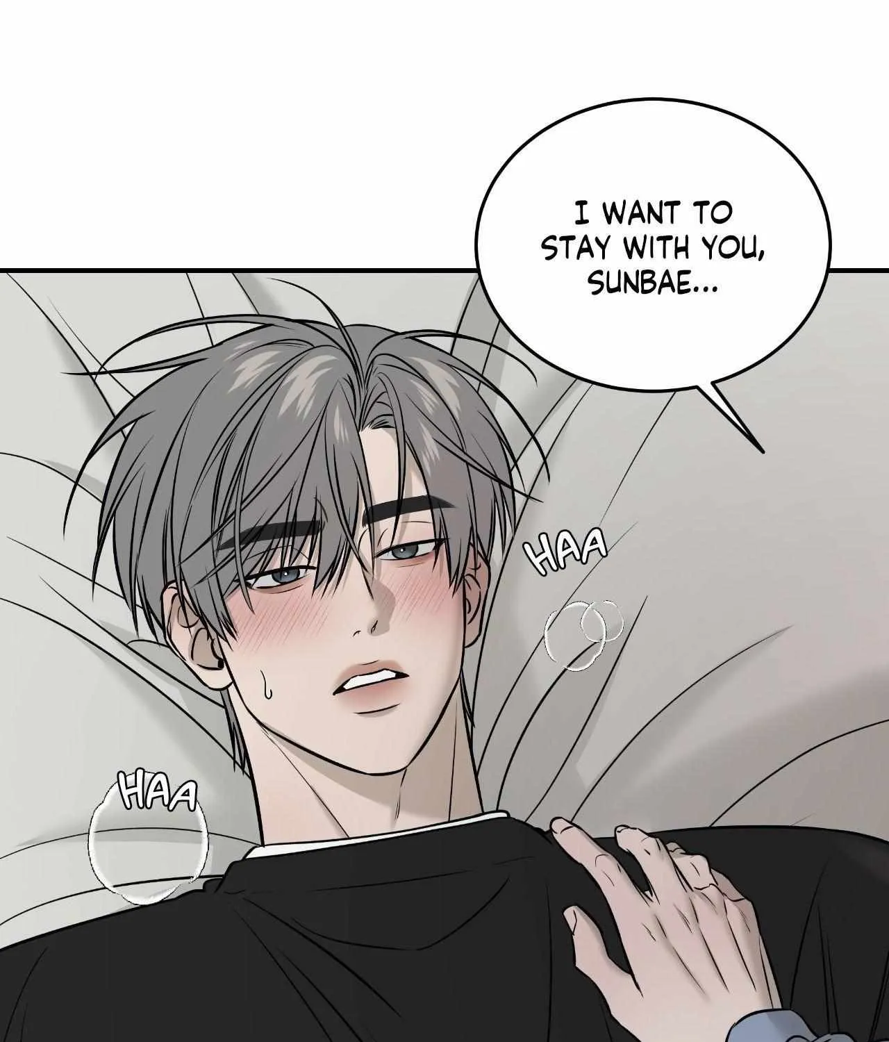 Read Feel My Benefit chapter 52 image 23 on Lezhin