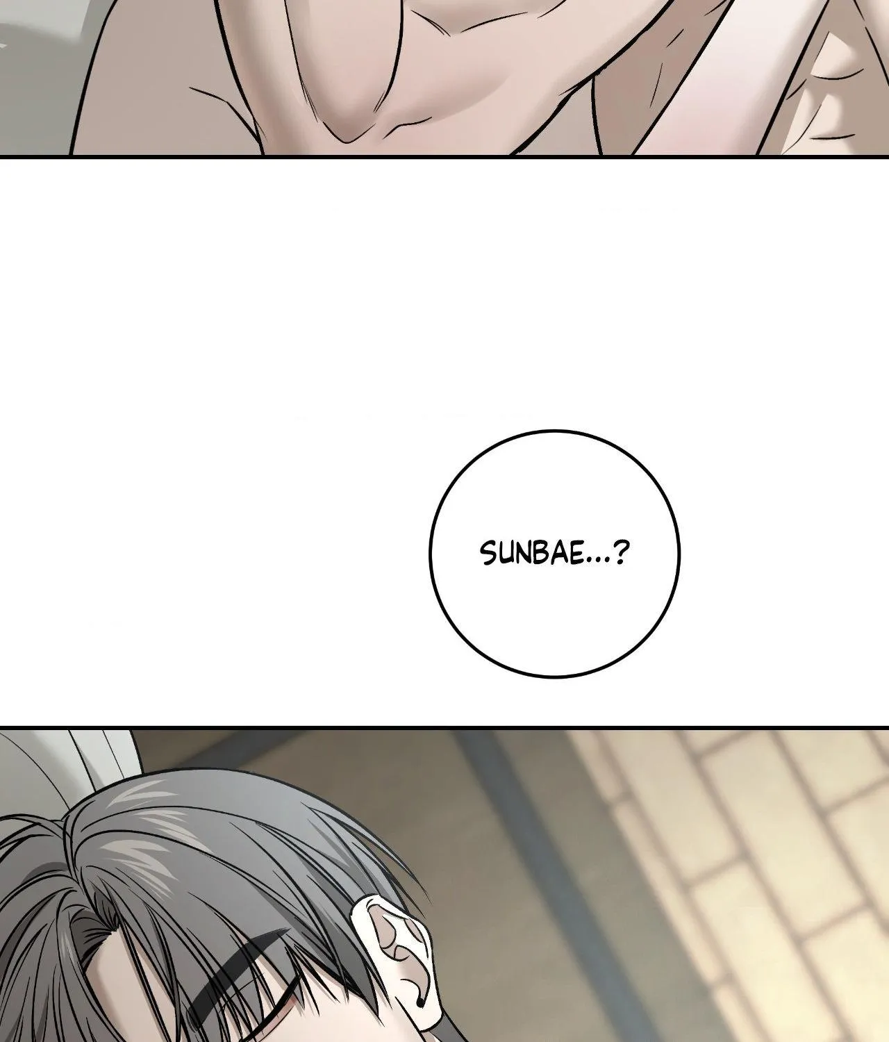 Read Feel My Benefit chapter 53 image 66 on Lezhin