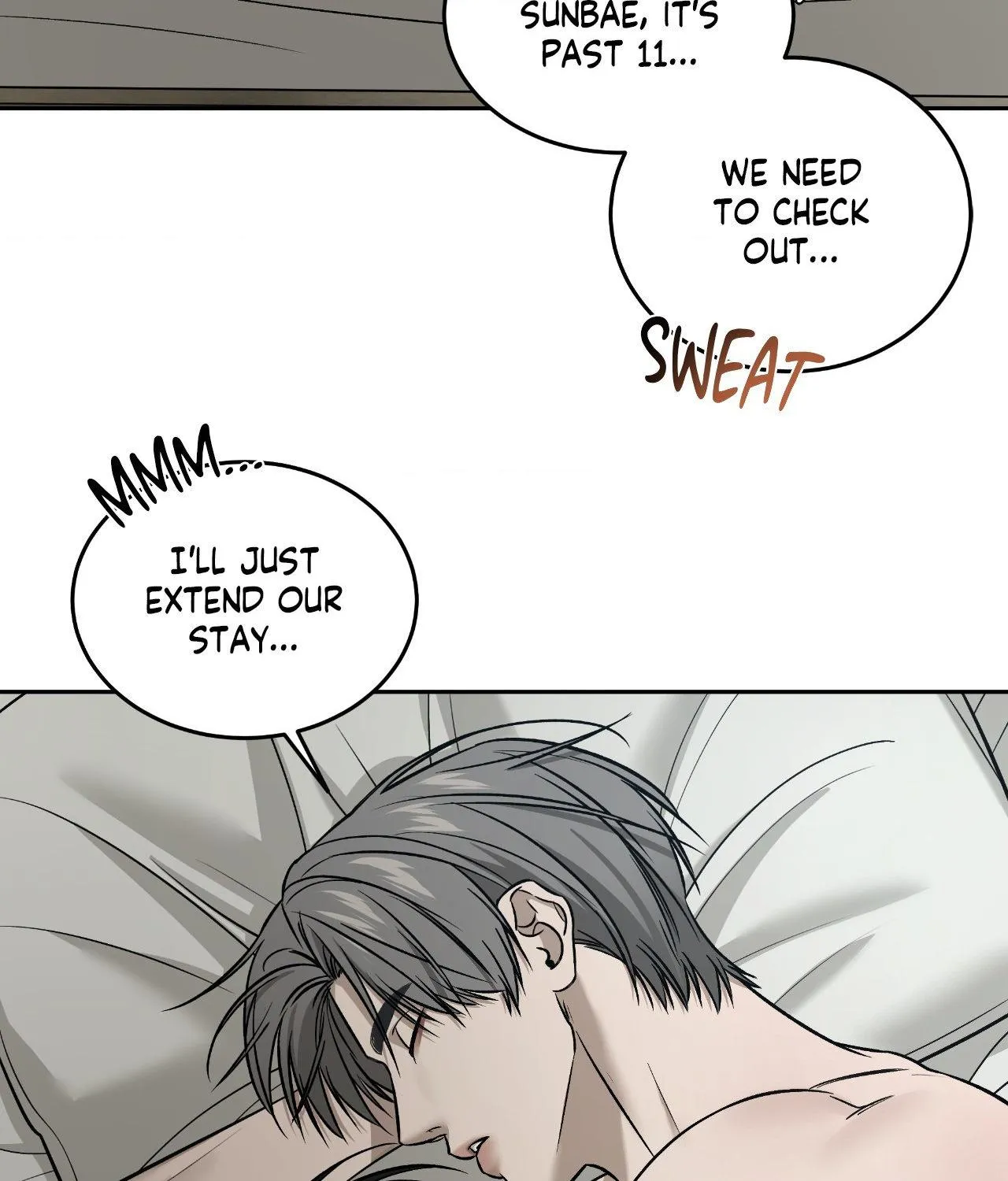 Read Feel My Benefit chapter 53 image 73 on Lezhin