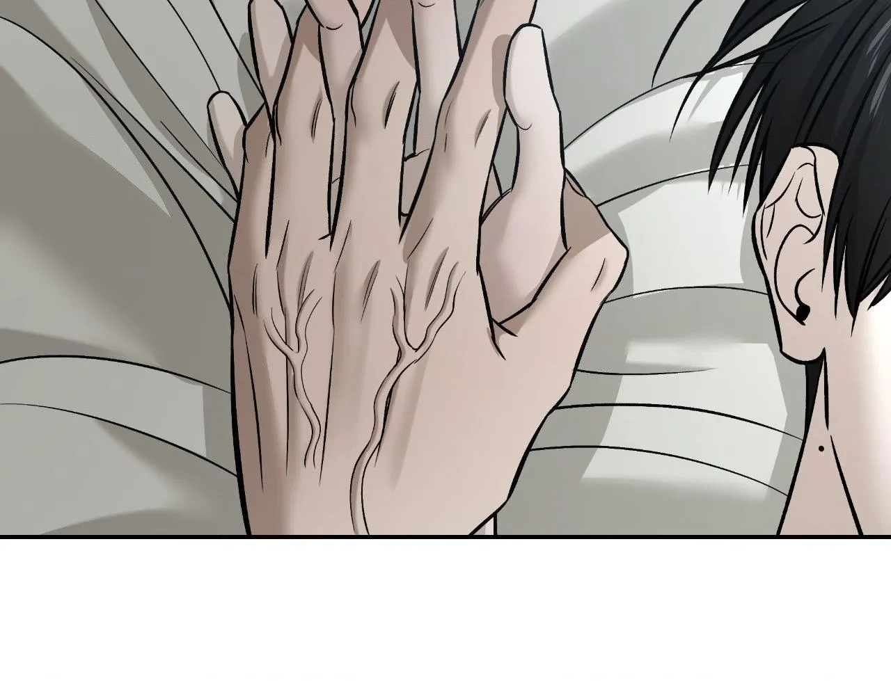 Read Feel My Benefit chapter 53 image 80 on Lezhin
