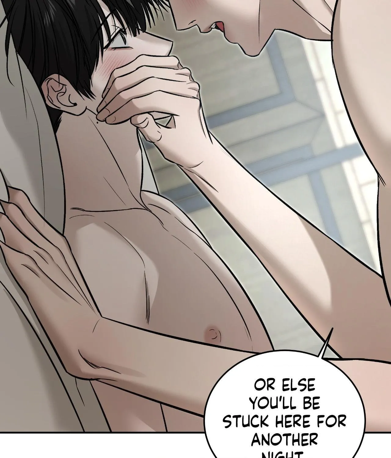 Read Feel My Benefit chapter 53 image 82 on Lezhin