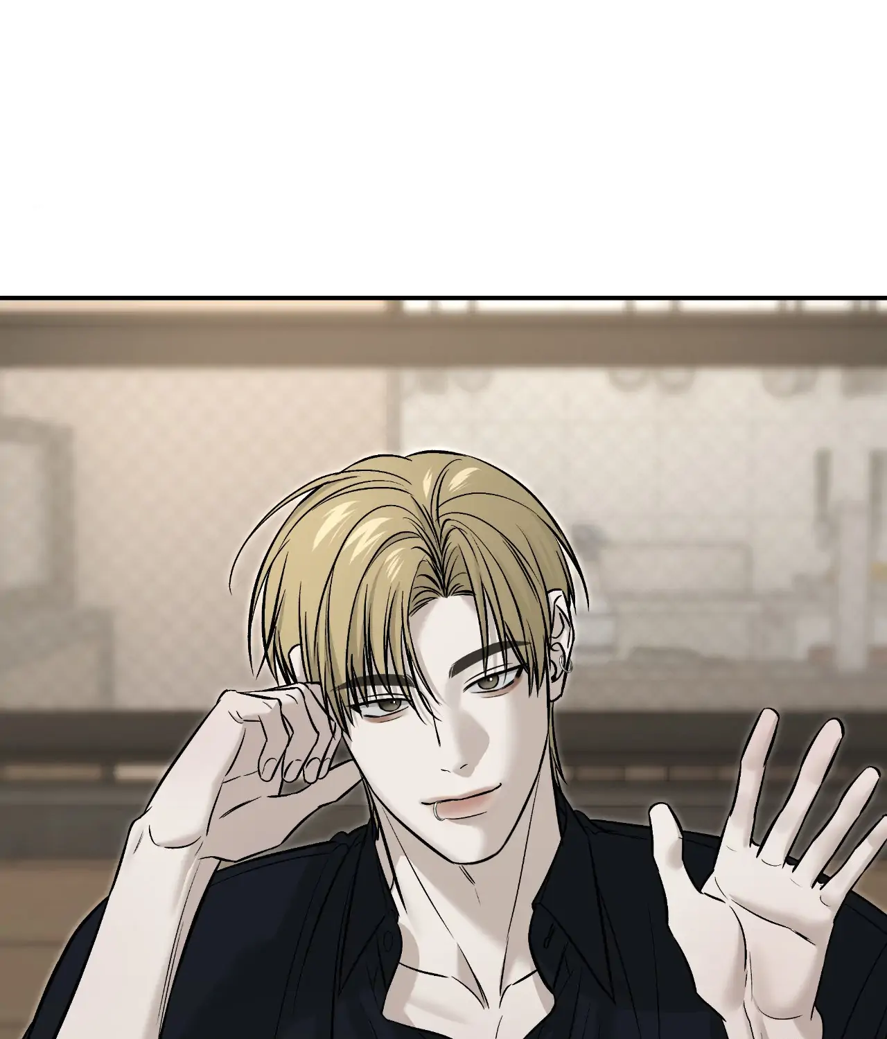 Read Feel My Benefit chapter 55 image 3 on Lezhin