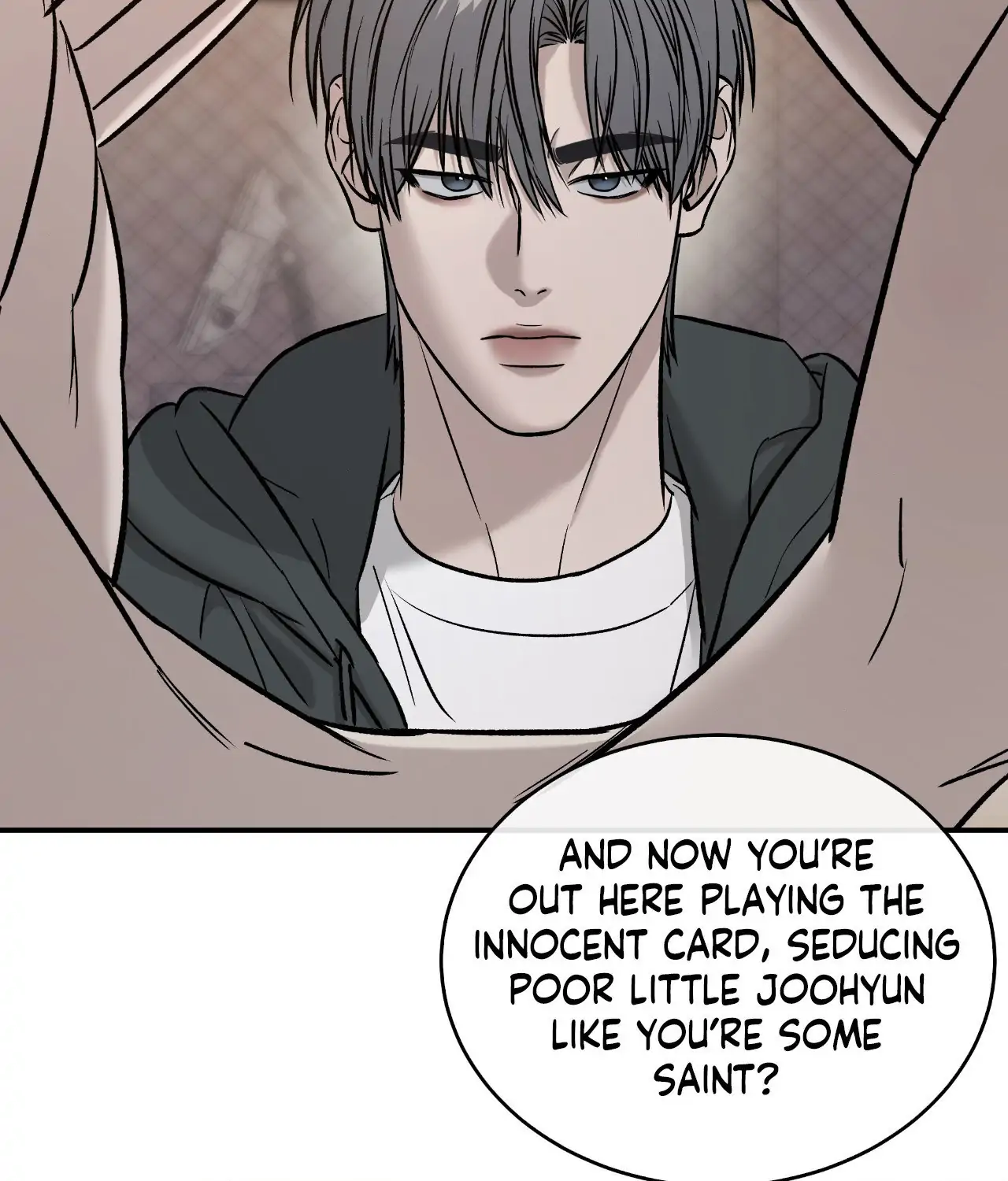 Read Feel My Benefit chapter 55 image 33 on Lezhin