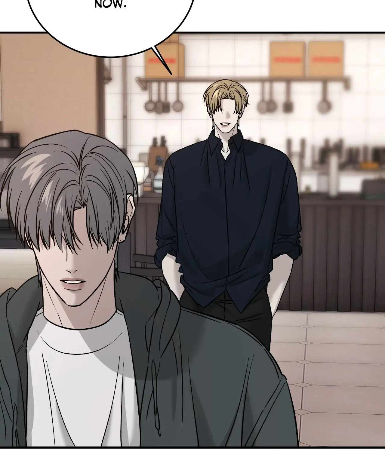 Read Feel My Benefit chapter 55 image 74 on Lezhin