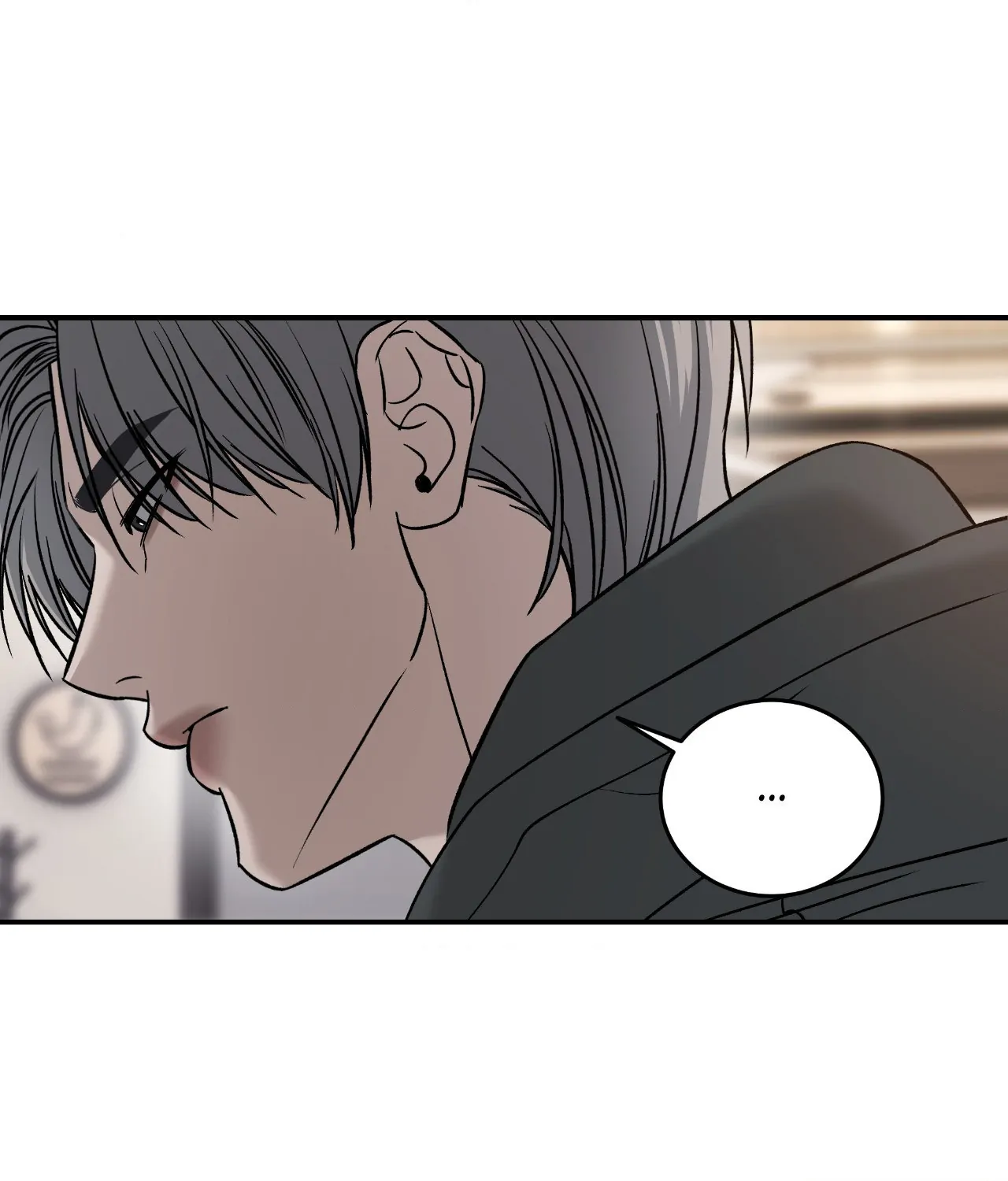 Read Feel My Benefit chapter 55 image 76 on Lezhin