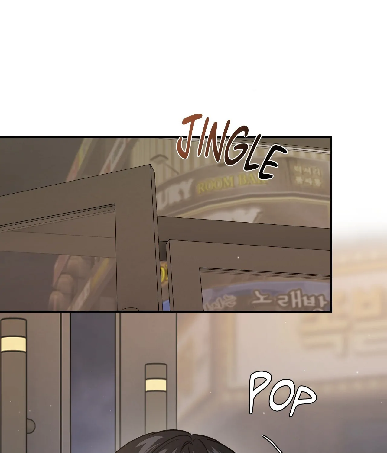 Read Feel My Benefit chapter 55 image 77 on Lezhin
