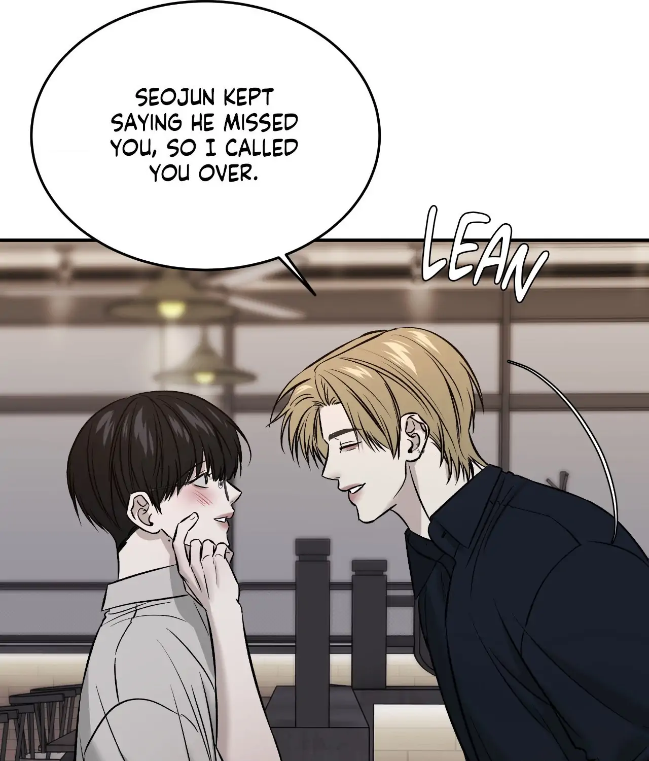 Read Feel My Benefit chapter 55 image 82 on Lezhin