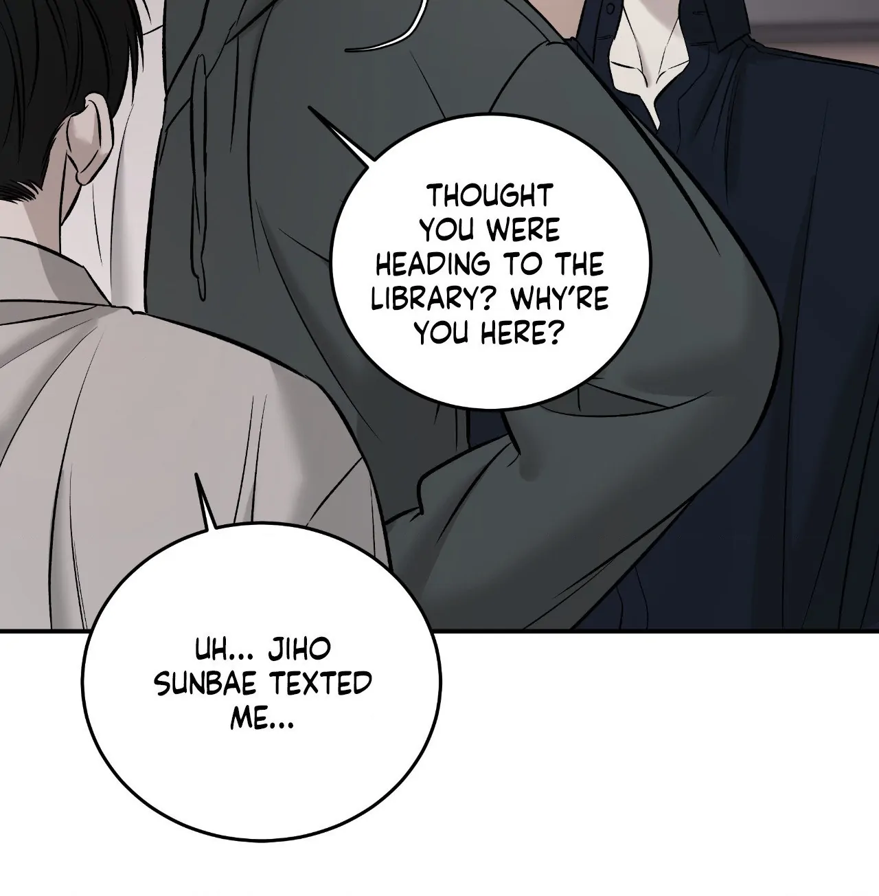 Read Feel My Benefit chapter 55 image 84 on Lezhin