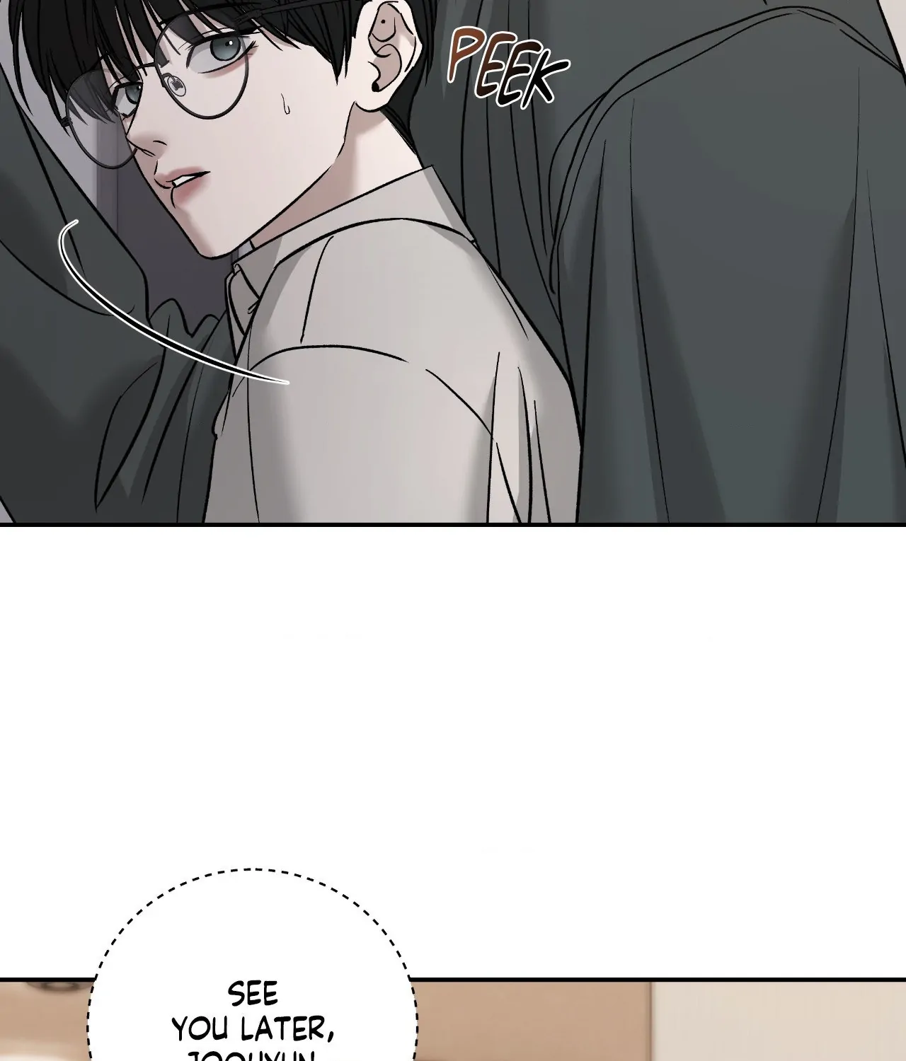 Read Feel My Benefit chapter 55 image 87 on Lezhin
