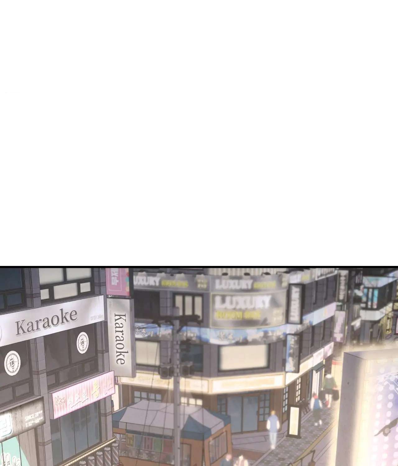 Read Feel My Benefit chapter 56.1 image 1 on Lezhin