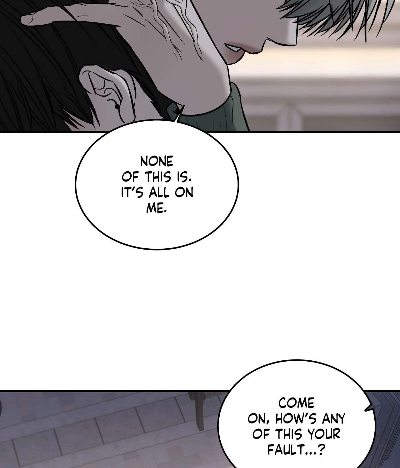 Read Feel My Benefit chapter 56.1 image 24 on Lezhin
