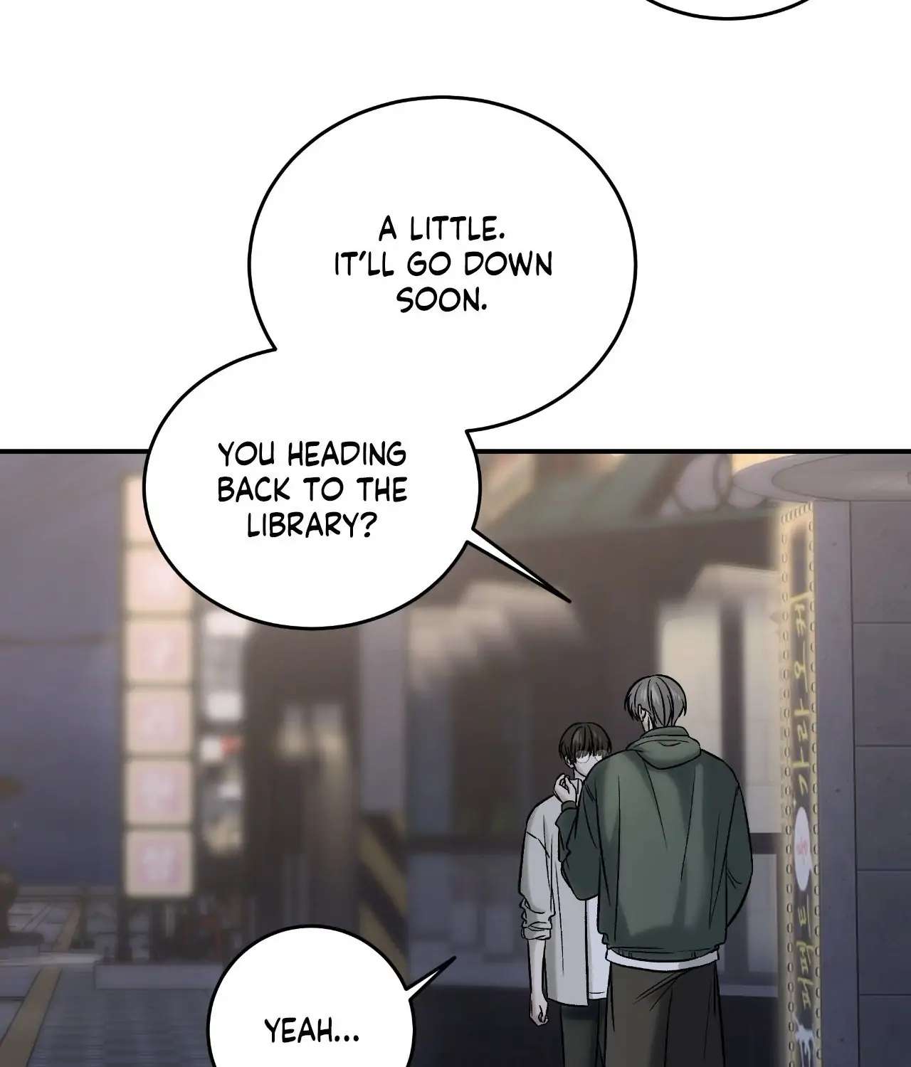 Read Feel My Benefit chapter 56.1 image 27 on Lezhin