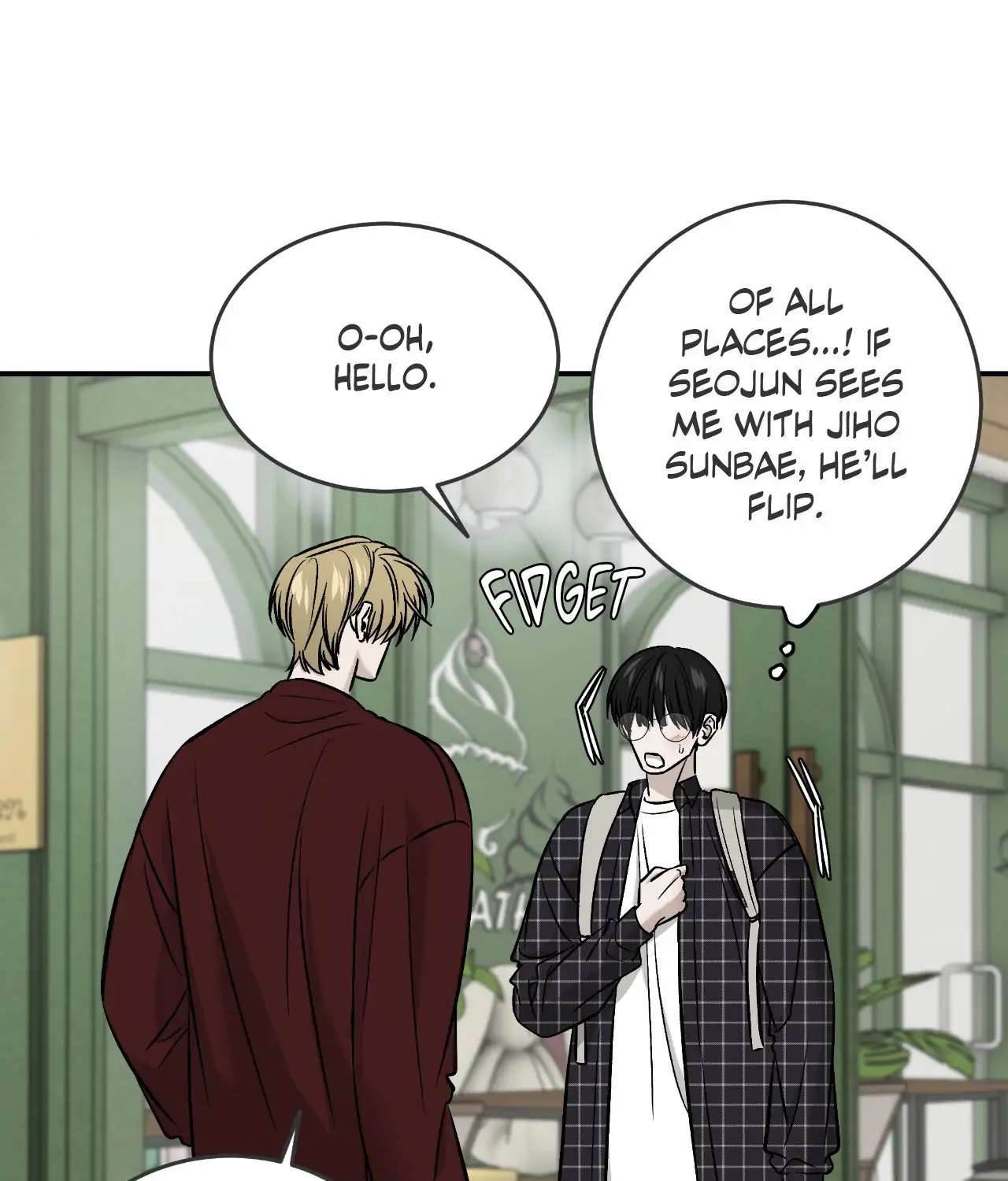 Read Feel My Benefit chapter 56.1 image 73 on Lezhin