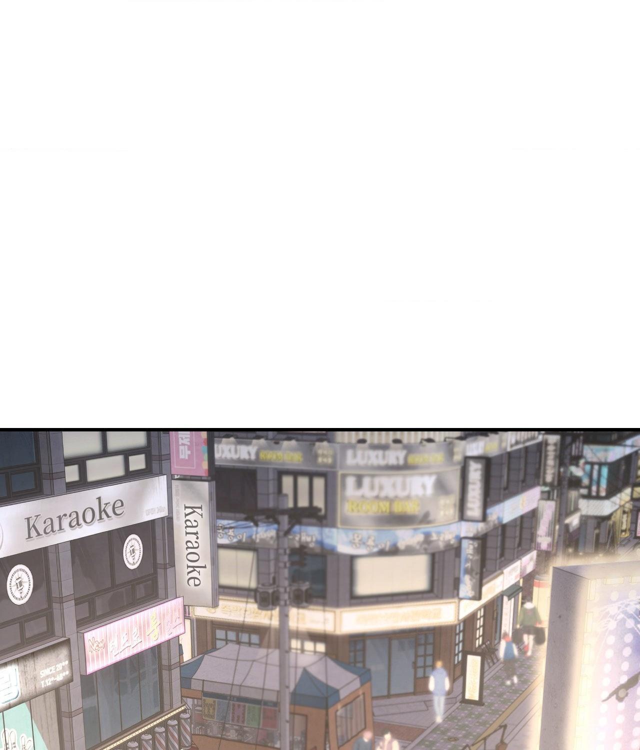 Read Feel My Benefit chapter 56 image 1 on Lezhin