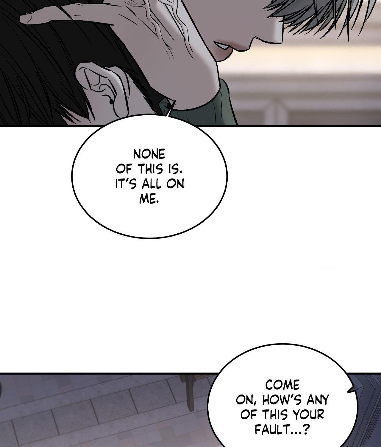 Read Feel My Benefit chapter 56 image 24 on Lezhin
