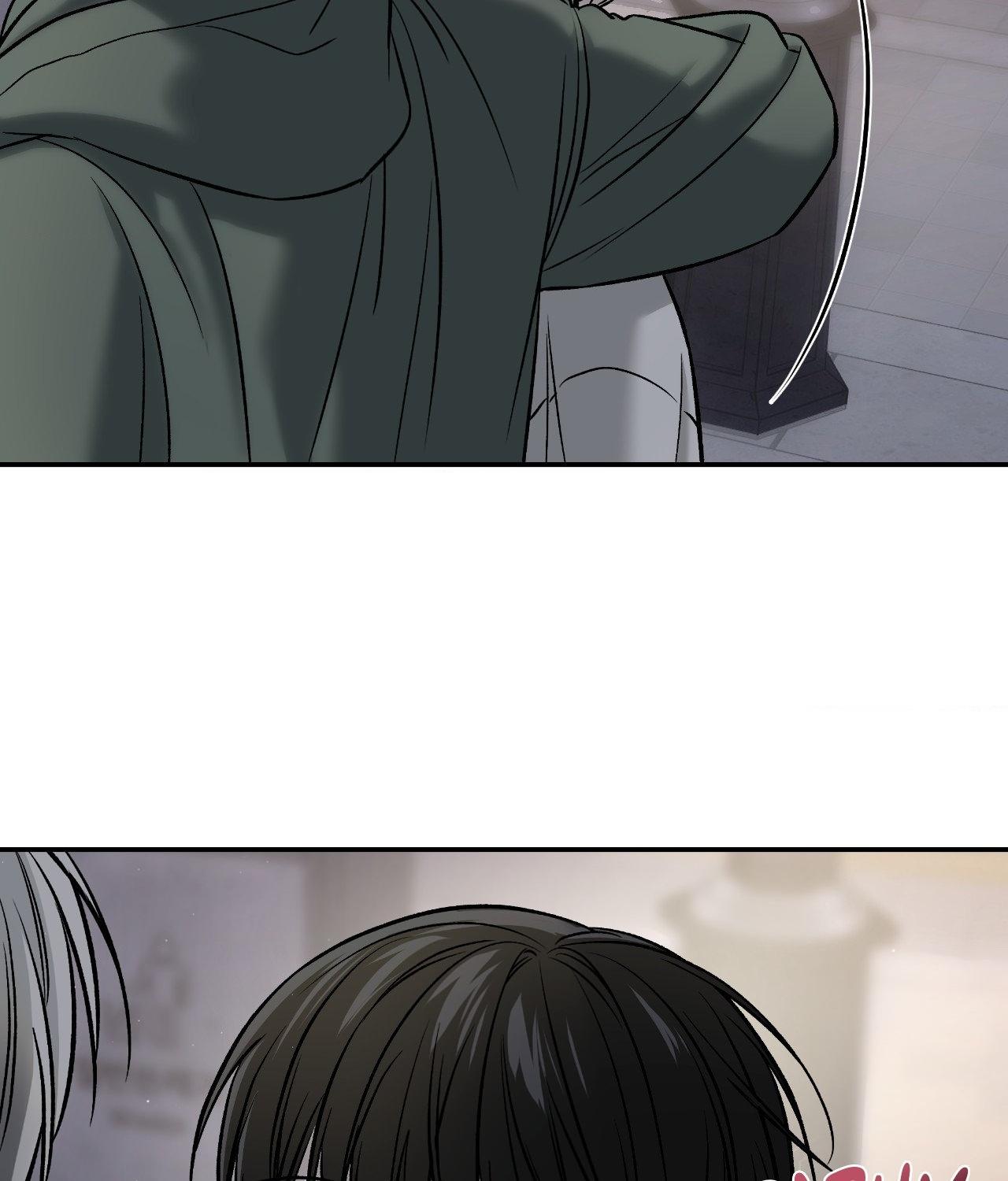 Read Feel My Benefit chapter 56 image 29 on Lezhin