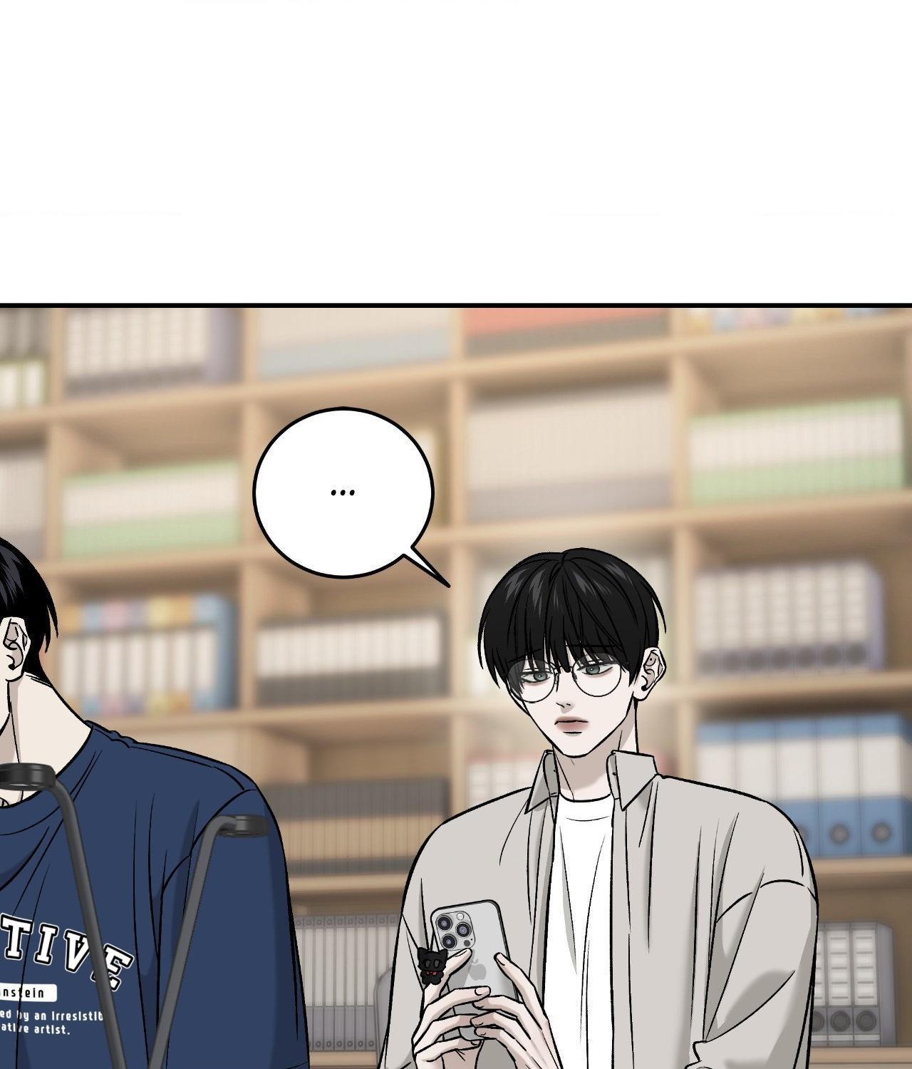 Read Feel My Benefit chapter 56 image 33 on Lezhin