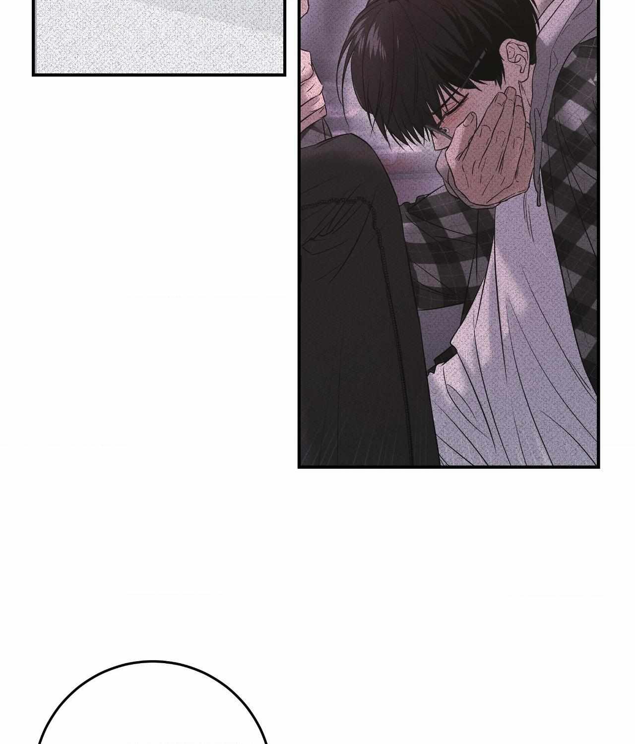Read Feel My Benefit chapter 56 image 35 on Lezhin