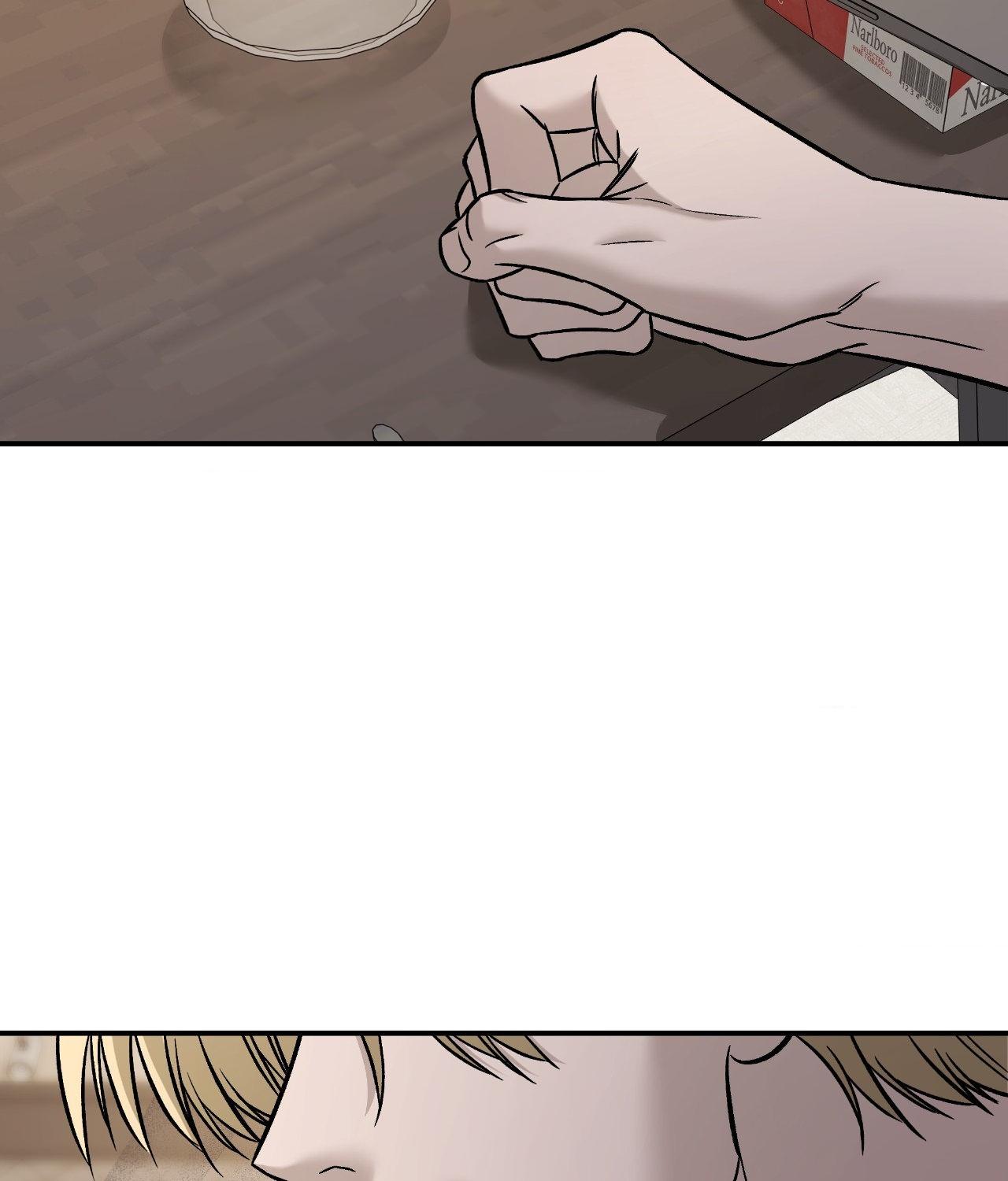 Read Feel My Benefit chapter 56 image 56 on Lezhin