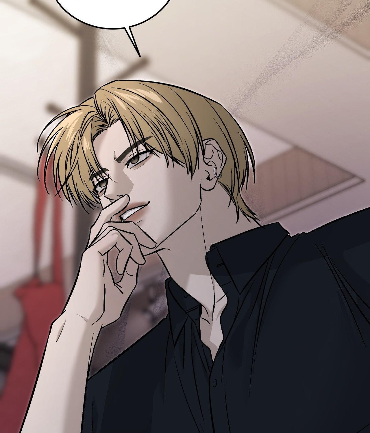 Read Feel My Benefit chapter 56 image 58 on Lezhin
