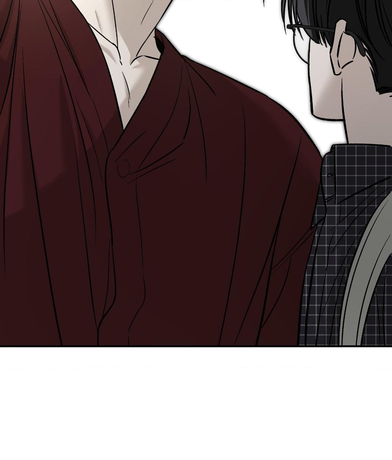 Read Feel My Benefit chapter 56 image 72 on Lezhin