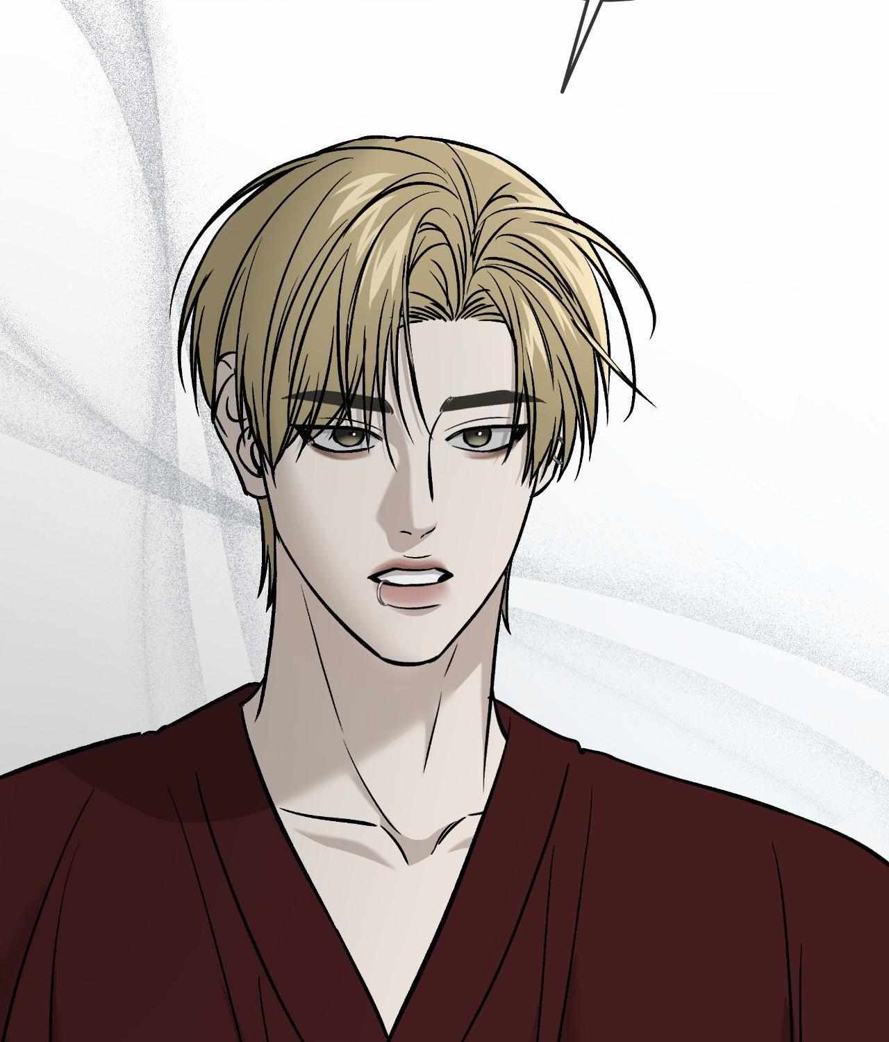 Read Feel My Benefit chapter 56 image 79 on Lezhin