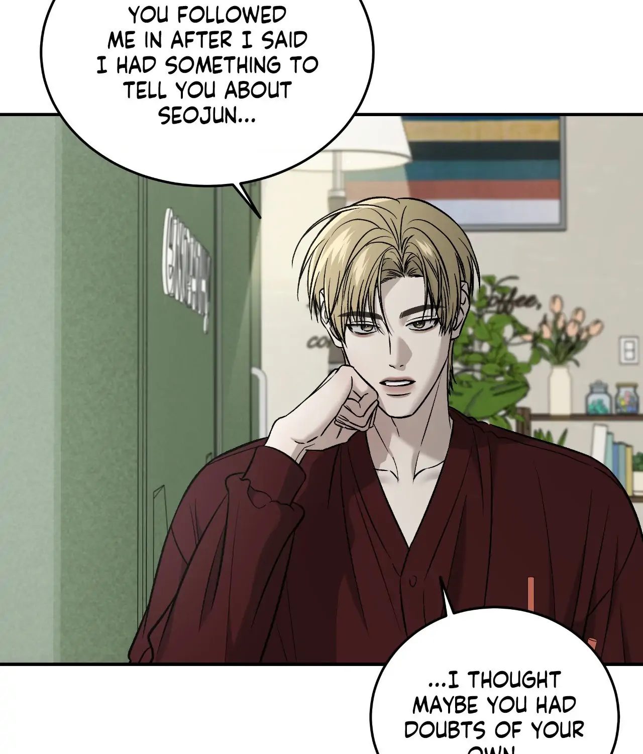 Read Feel My Benefit chapter 57 image 16 on Lezhin