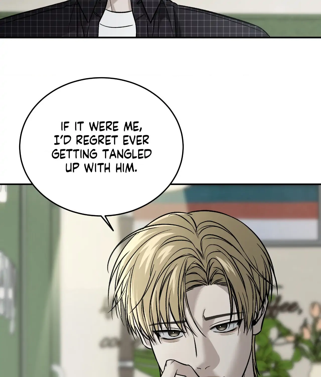 Read Feel My Benefit chapter 57 image 18 on Lezhin