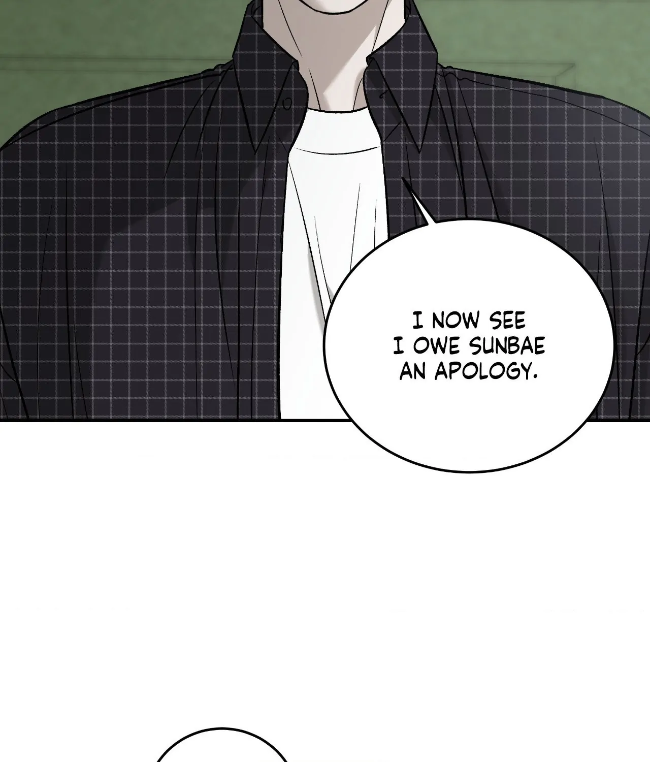 Read Feel My Benefit chapter 57 image 26 on Lezhin