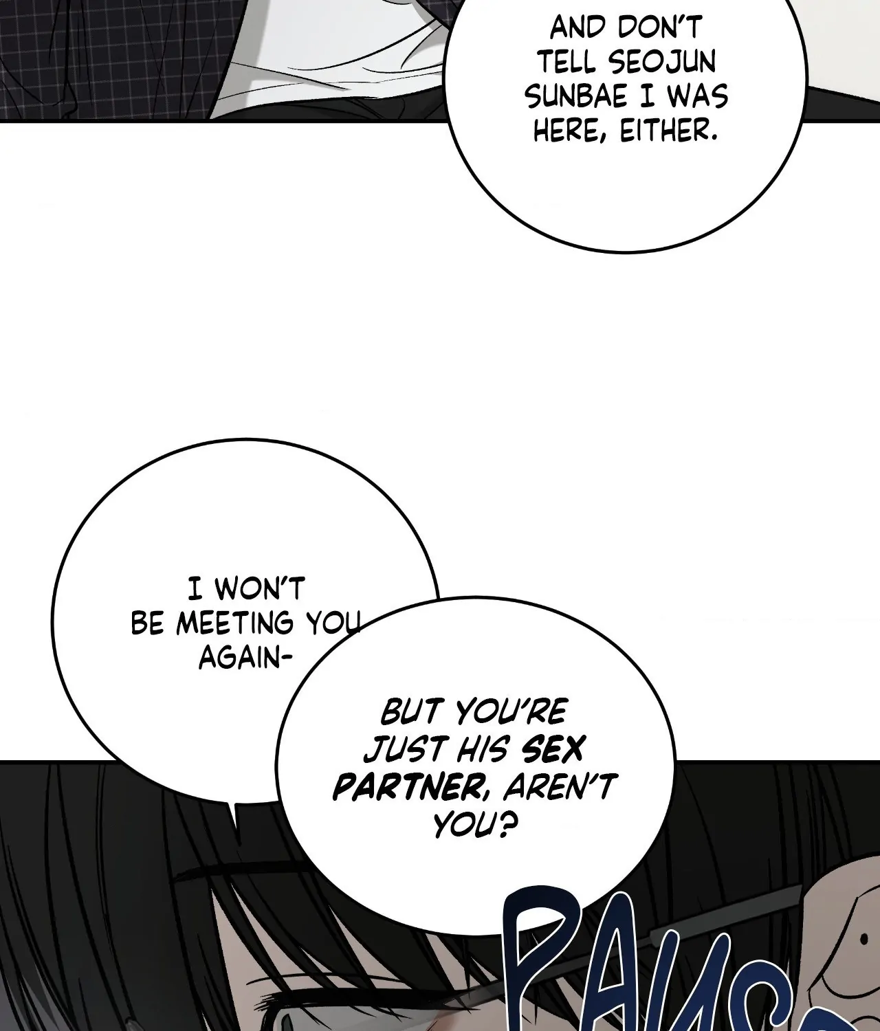 Read Feel My Benefit chapter 57 image 29 on Lezhin